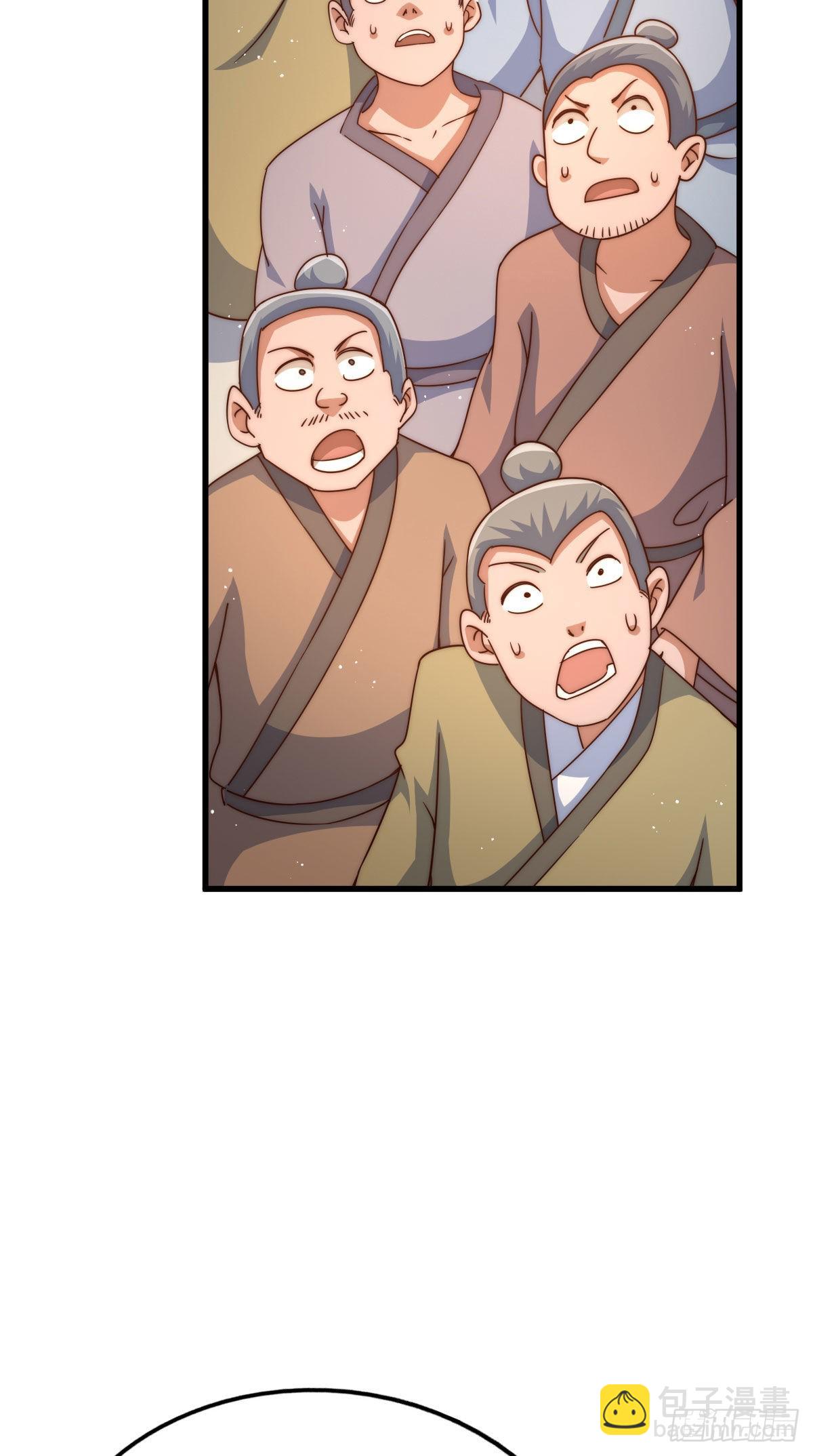 萬人之上 - 第125話 送上門的三大妖仙(2/2) - 5