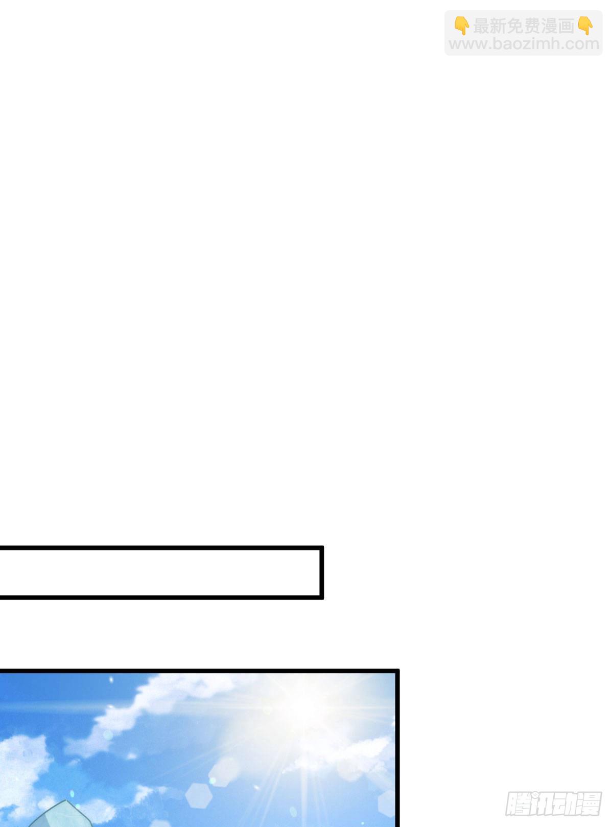 萬人之上 - 第125話 送上門的三大妖仙(2/2) - 1