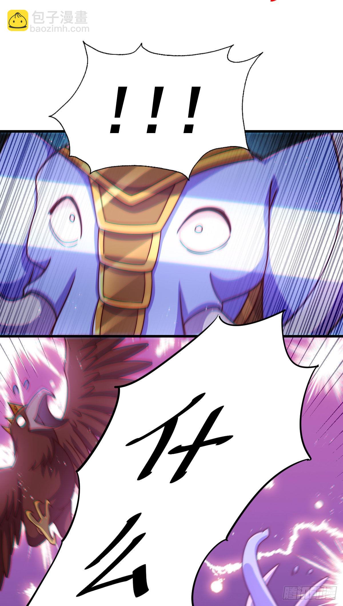 萬人之上 - 第125話 送上門的三大妖仙(2/2) - 7