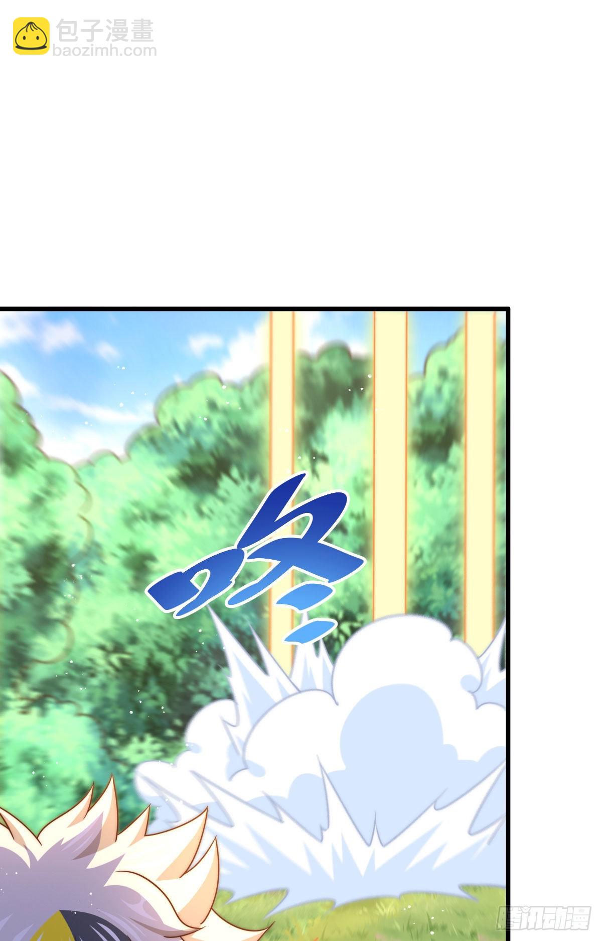 萬人之上 - 第125話 送上門的三大妖仙(2/2) - 1