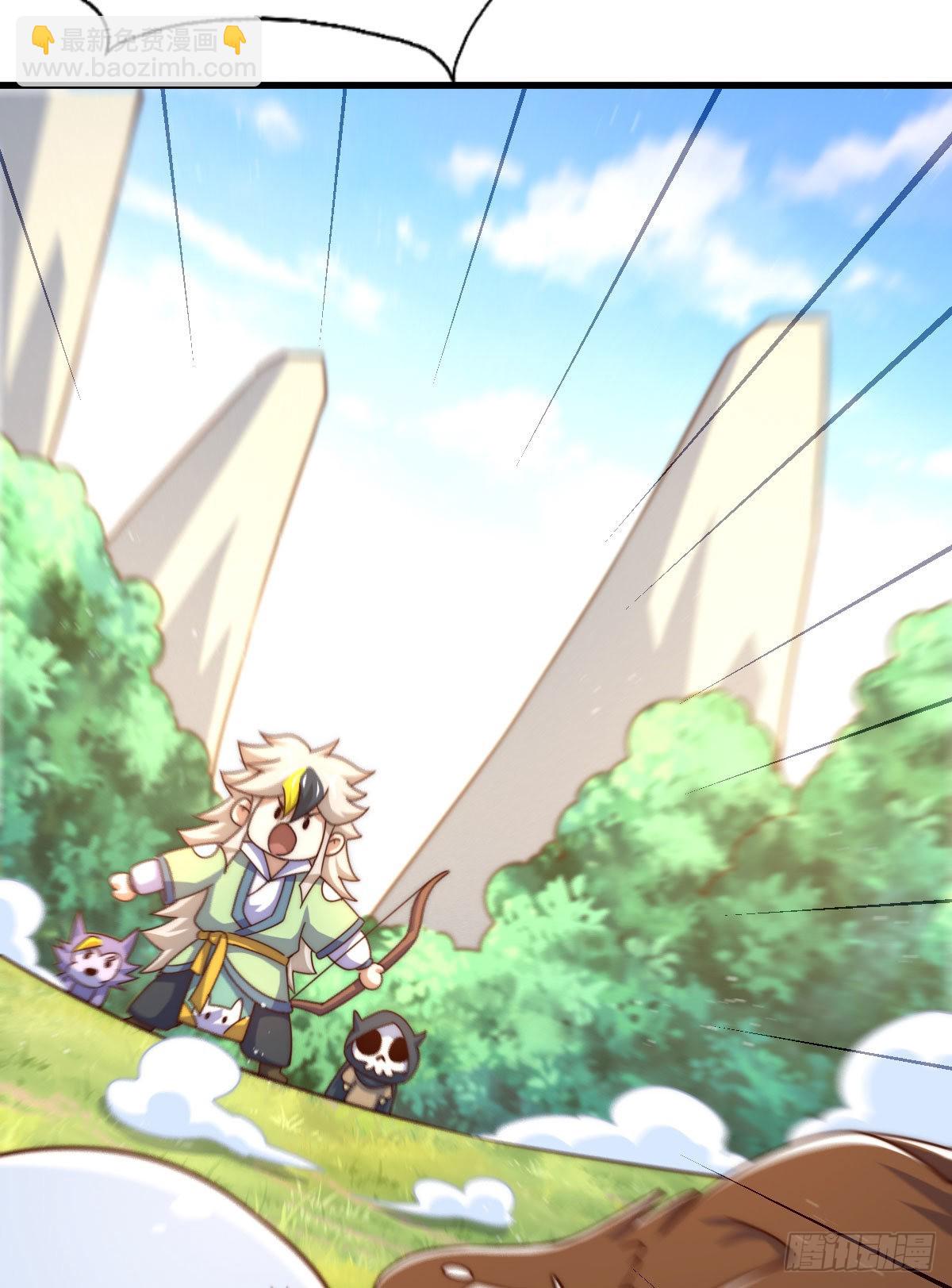 萬人之上 - 第125話 送上門的三大妖仙(2/2) - 3