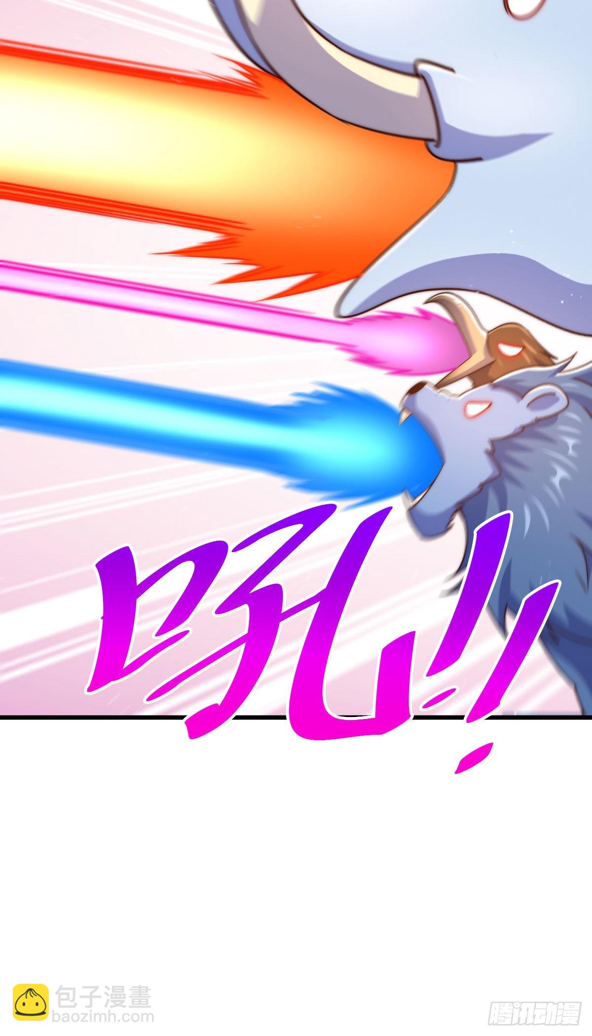 萬人之上 - 第125話 送上門的三大妖仙(2/2) - 6