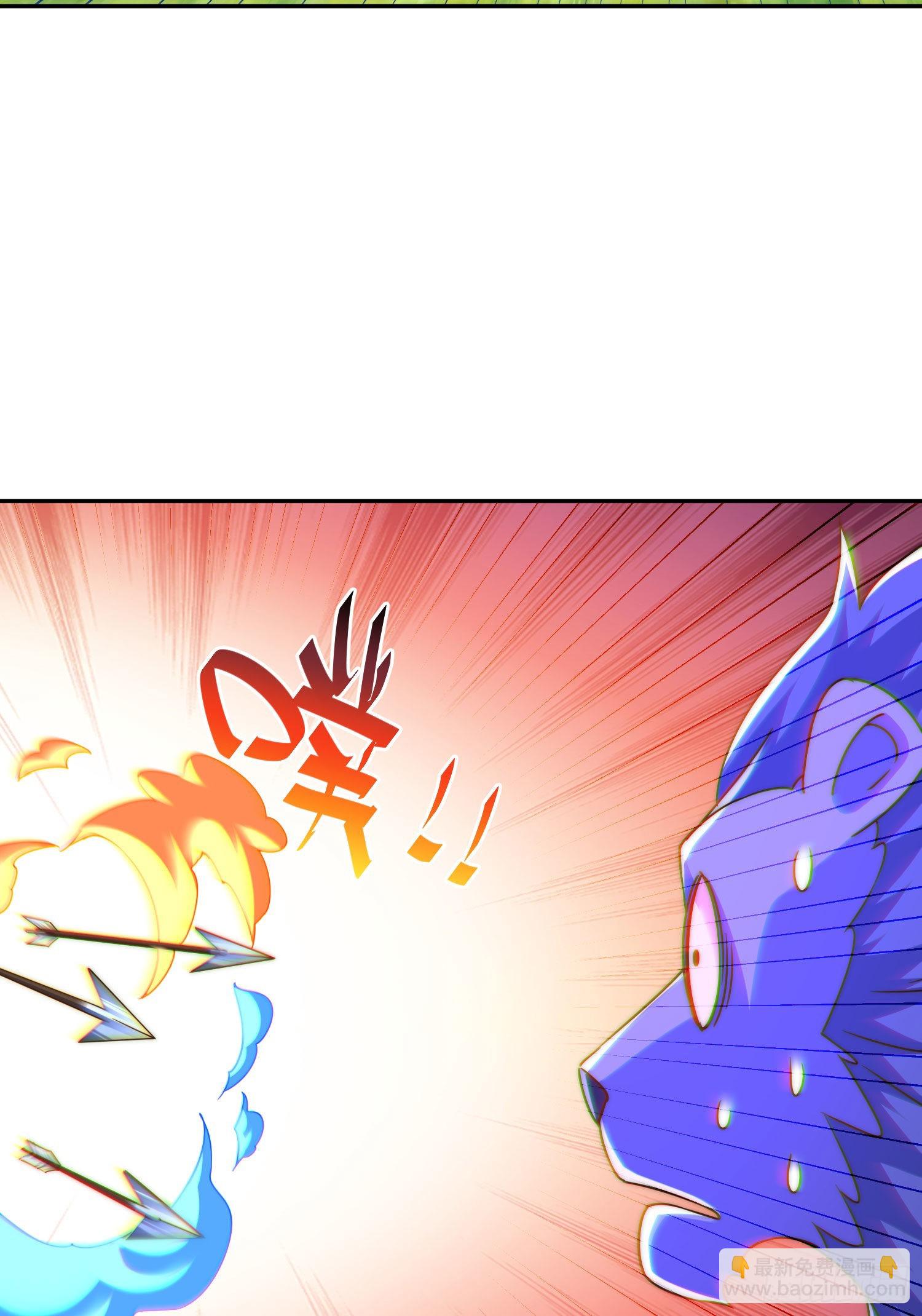 萬人之上 - 第125話 送上門的三大妖仙(2/2) - 8