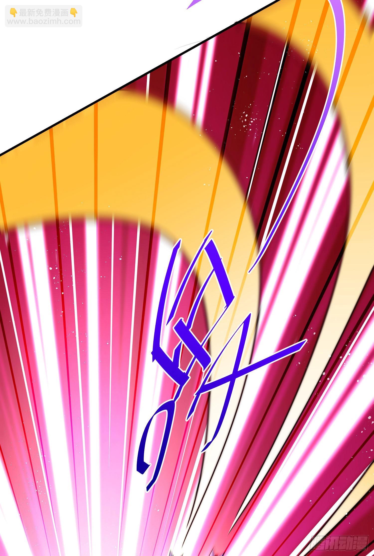 萬人之上 - 第125話 送上門的三大妖仙(2/2) - 2