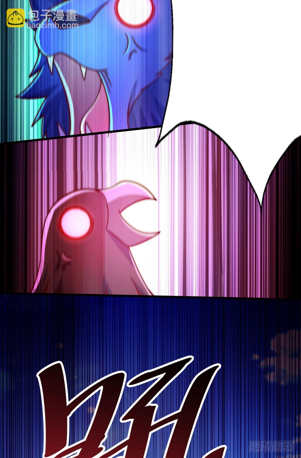 萬人之上 - 第127話 區區妖仙彈指可滅(1/2) - 2