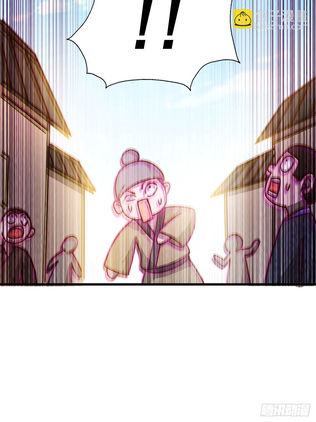 萬人之上 - 第127話 區區妖仙彈指可滅(2/2) - 6