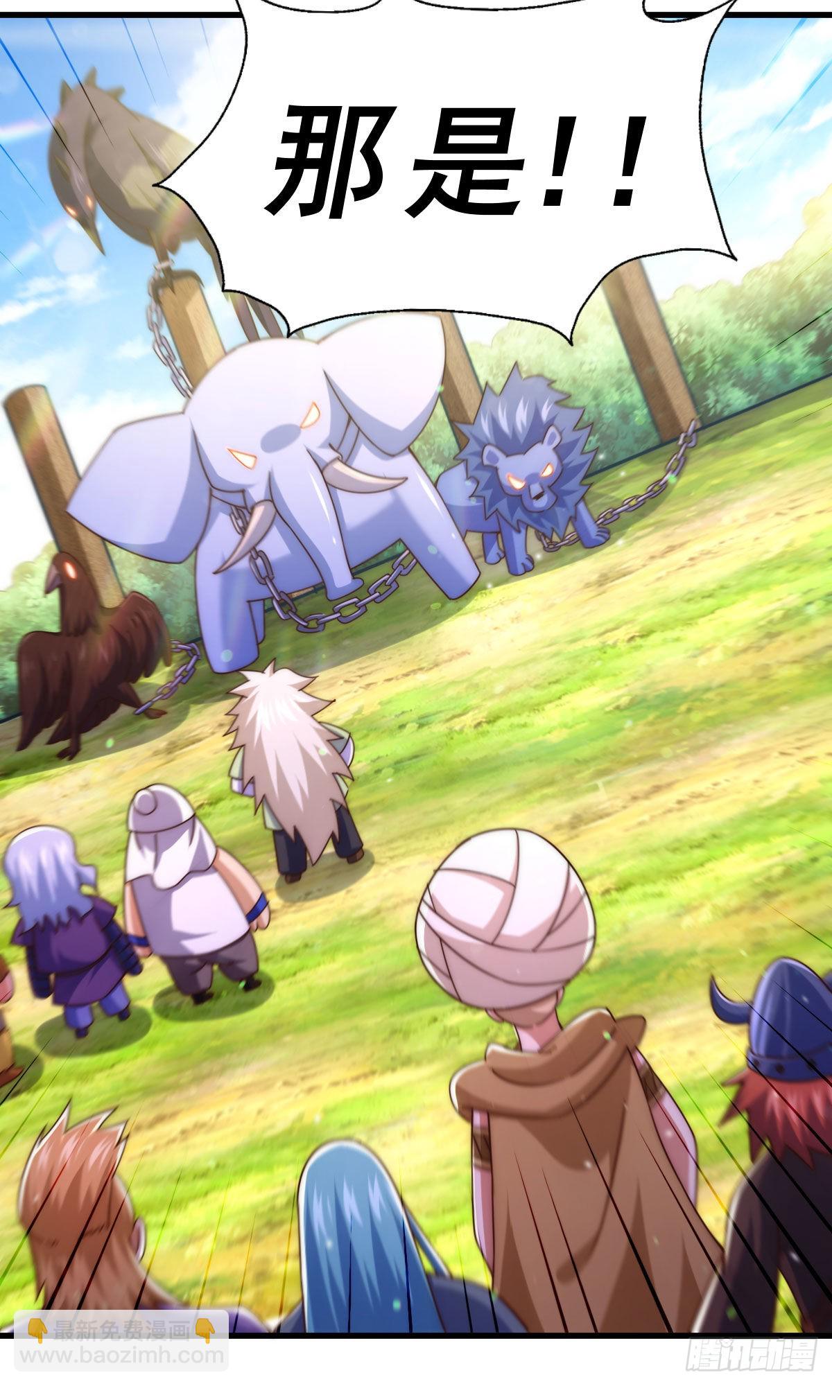 萬人之上 - 第127話 區區妖仙彈指可滅(2/2) - 5