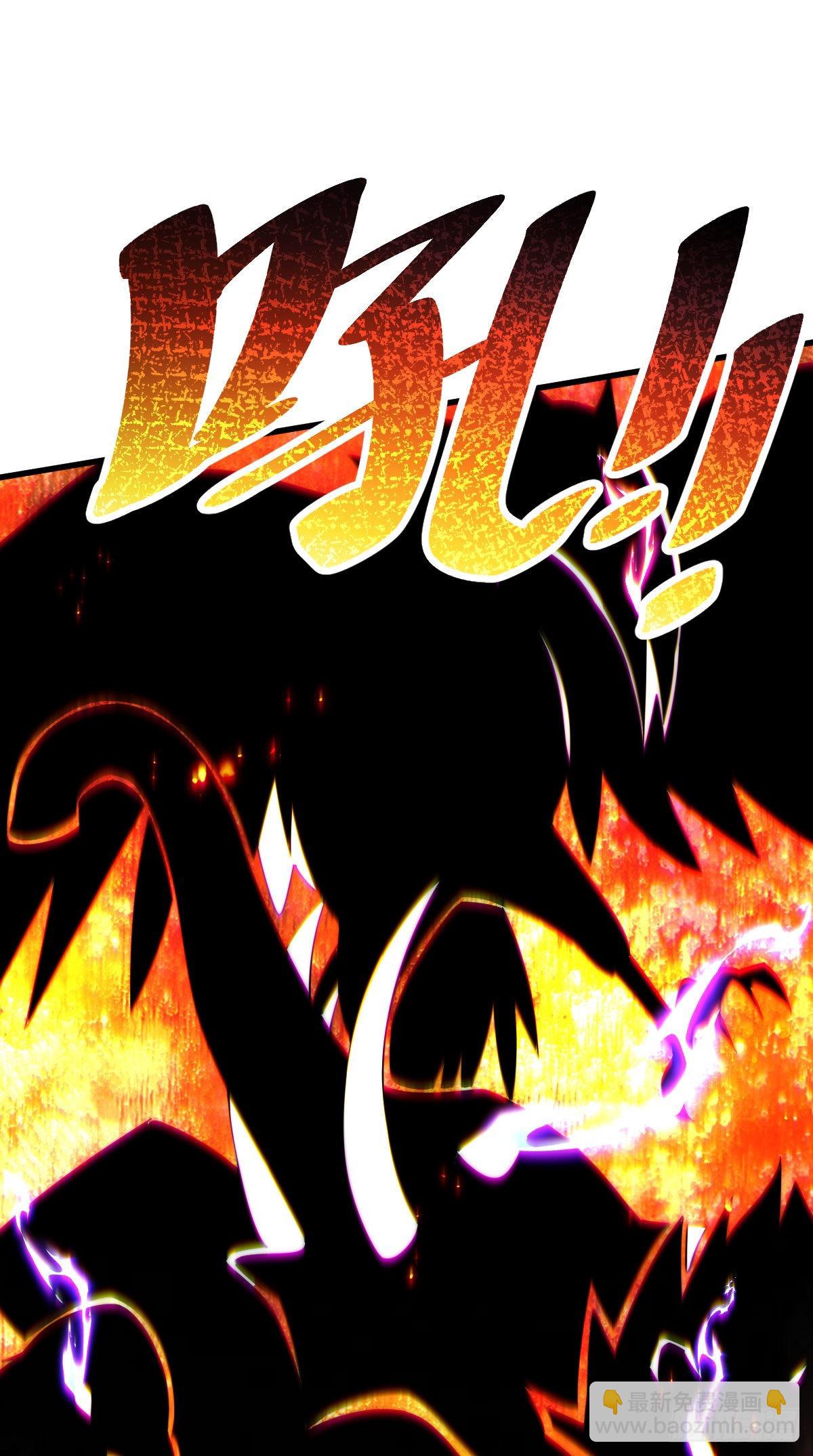 萬人之上 - 第127話 區區妖仙彈指可滅(2/2) - 6