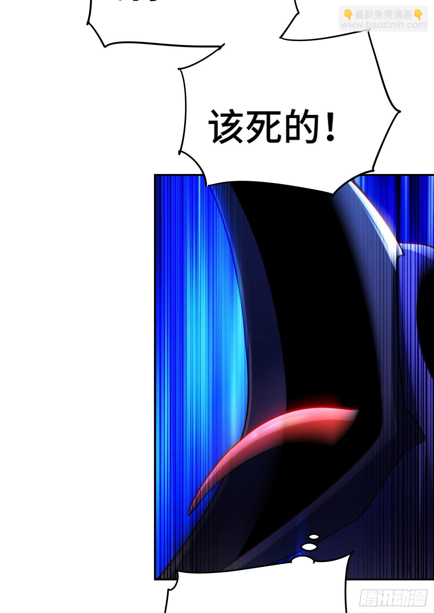 萬人之上 - 第127話 區區妖仙彈指可滅(1/2) - 8