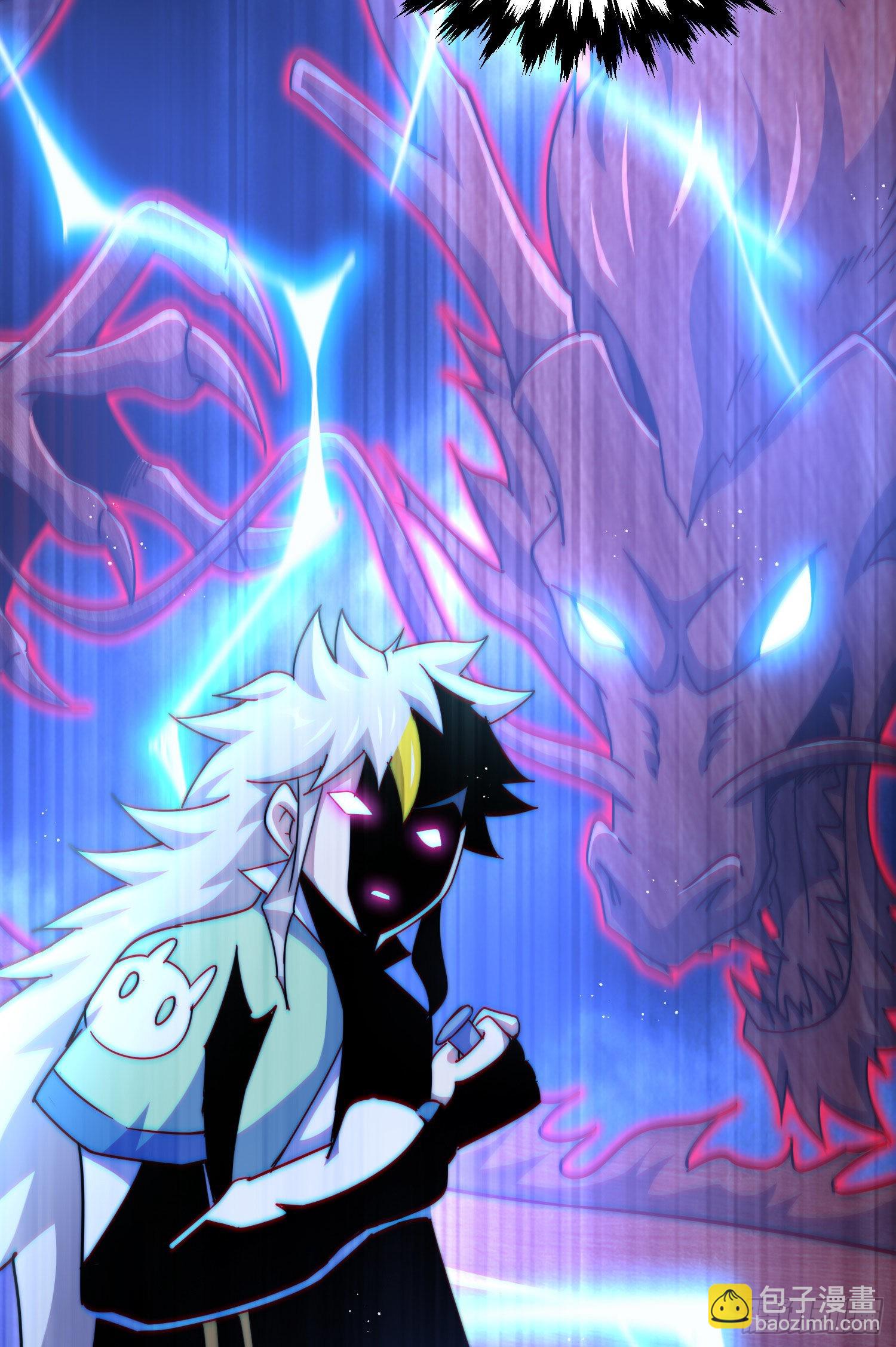 萬人之上 - 第129話 建宗大業(1/2) - 3