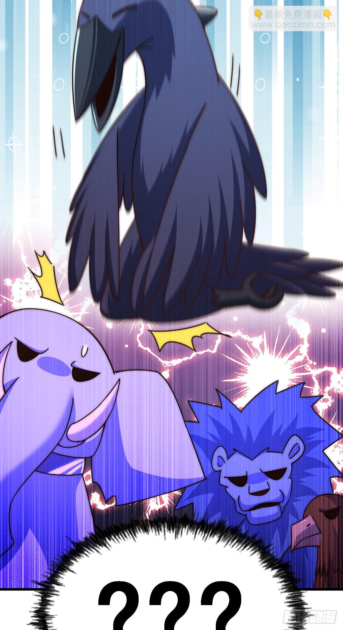 萬人之上 - 第131話 強者的意識(1/2) - 7