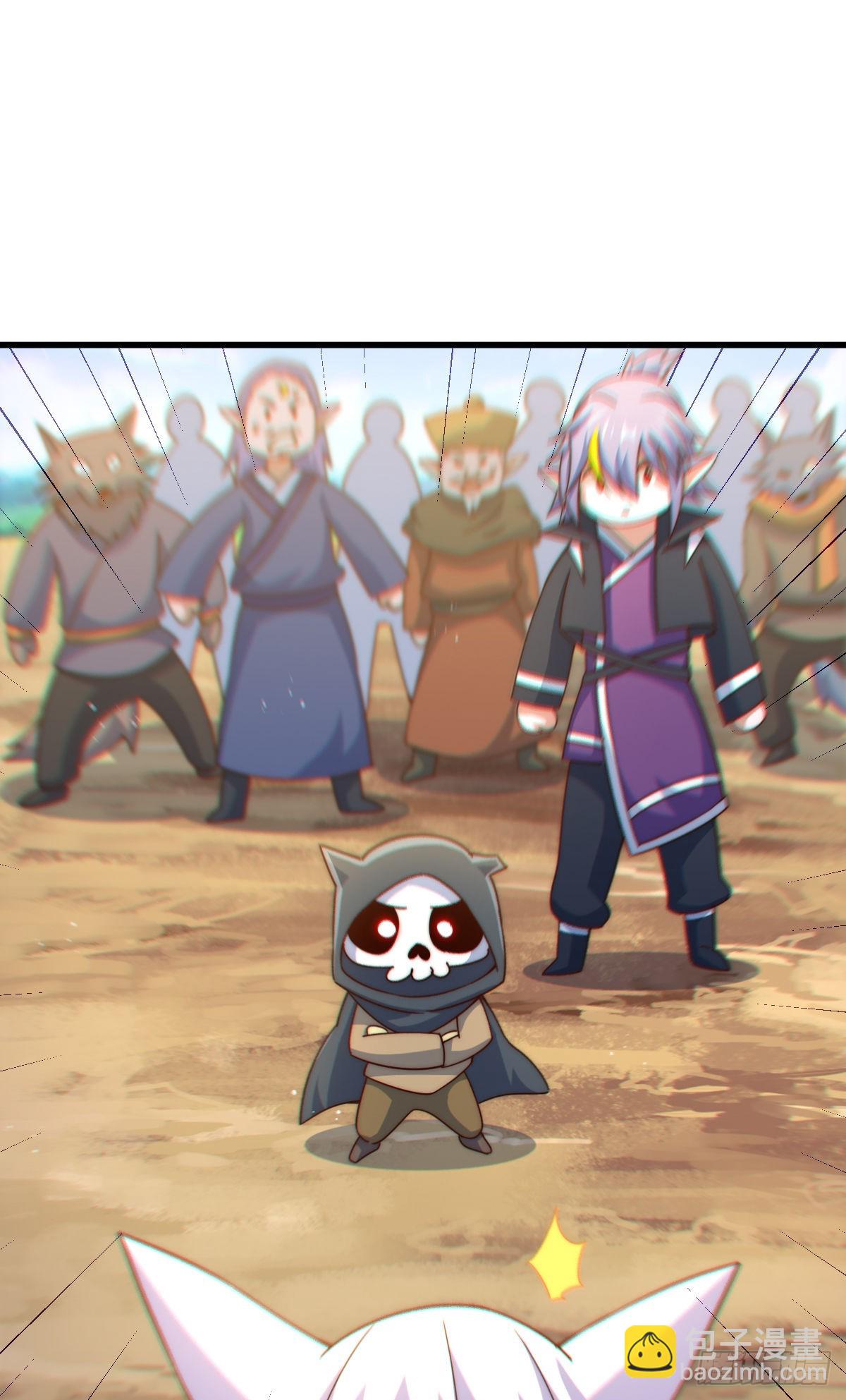 萬人之上 - 第133話 狗子的高光時刻(1/2) - 8