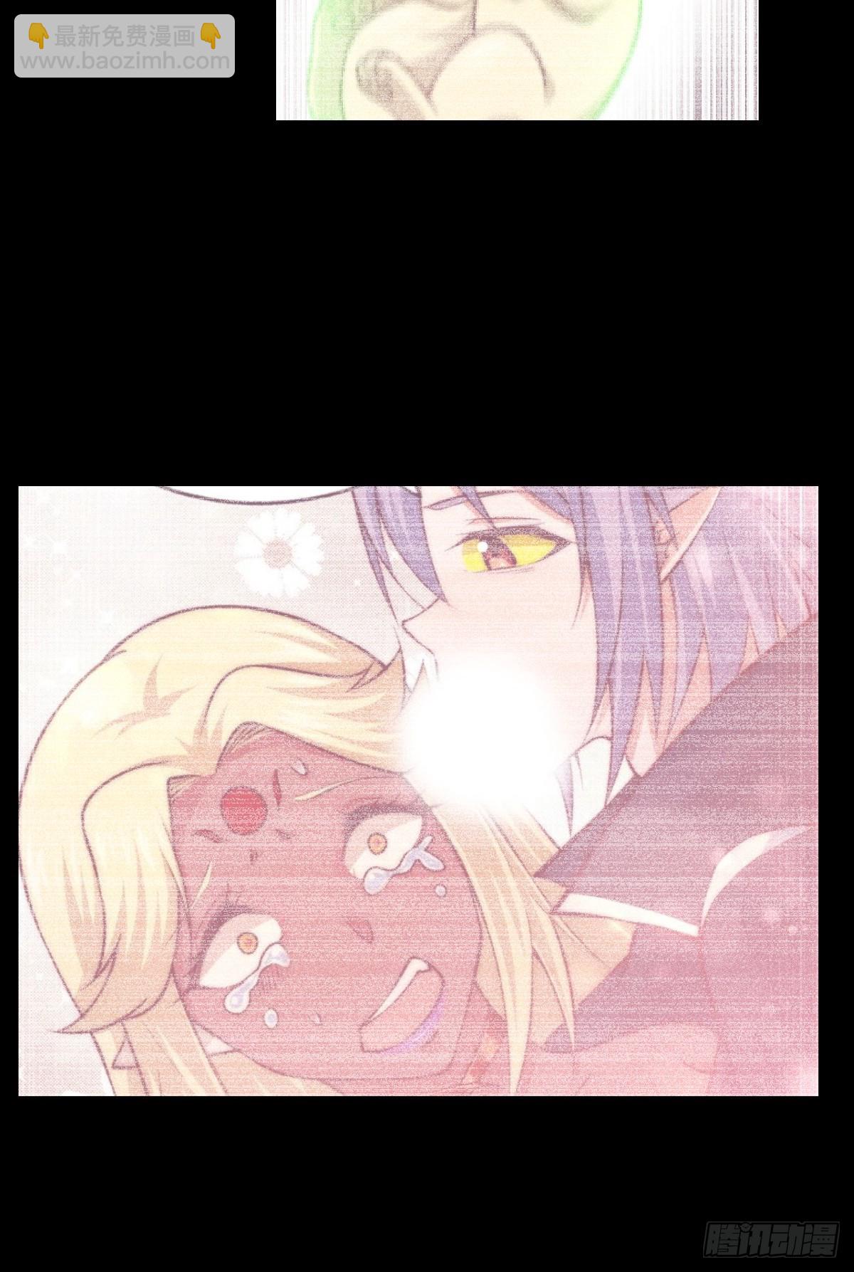 萬人之上 - 第133話 狗子的高光時刻(1/2) - 6