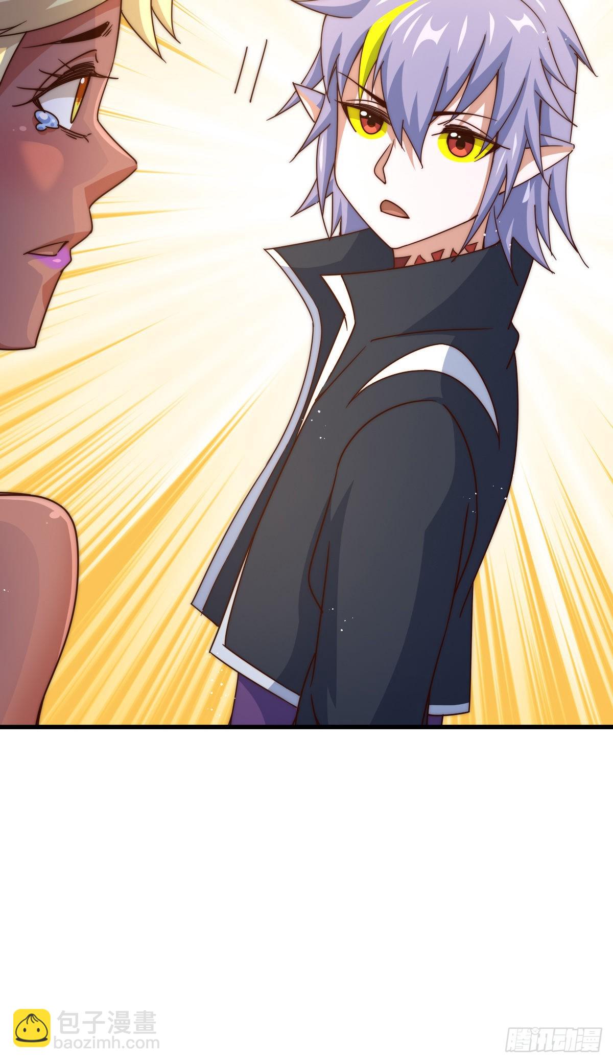 萬人之上 - 第133話 狗子的高光時刻(1/2) - 2