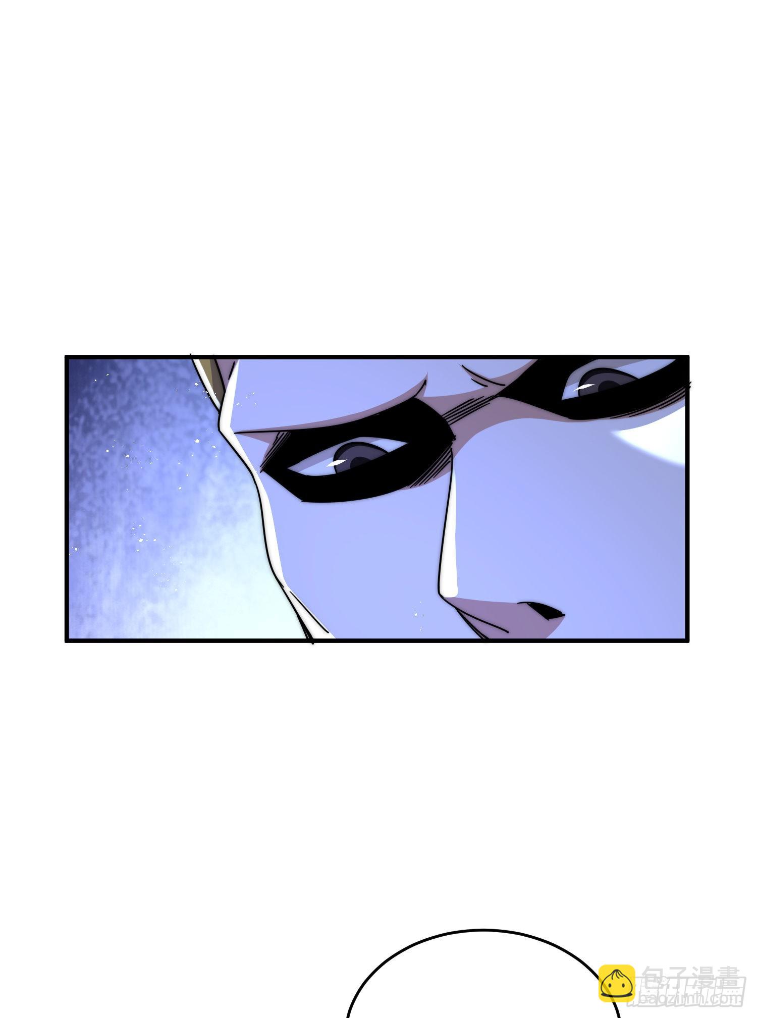 萬人之上 - 第135話 誤會解除(2/2) - 6