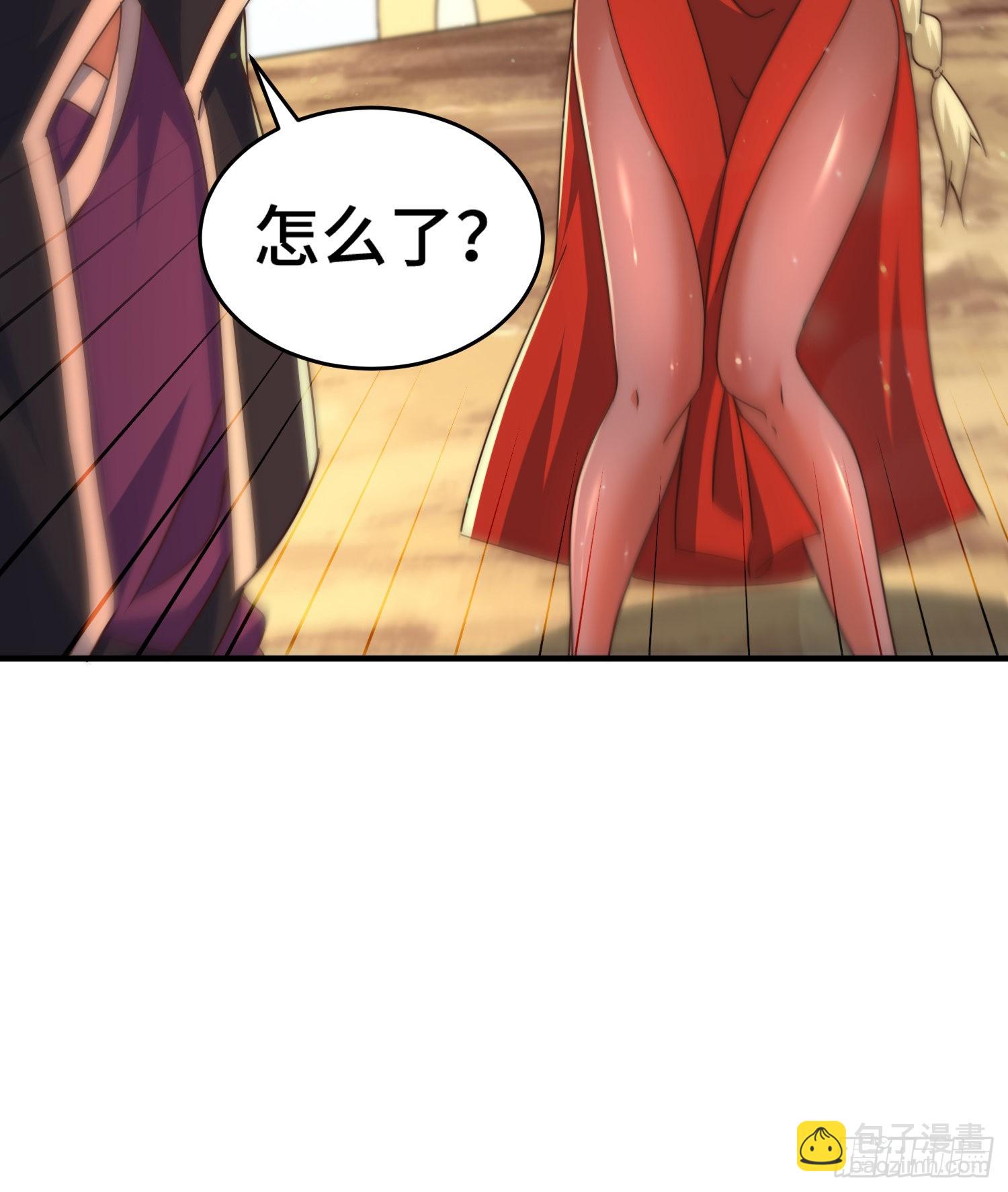 萬人之上 - 第135話 誤會解除(2/2) - 3