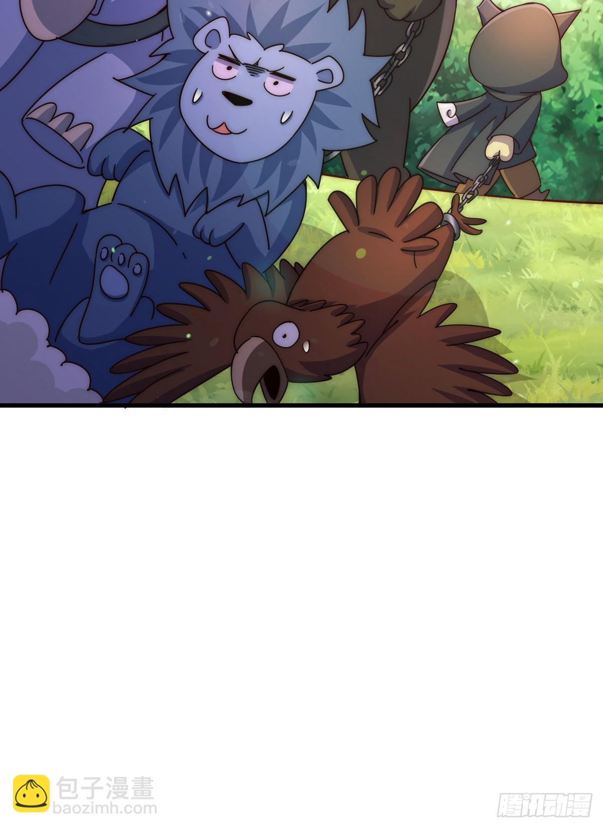 萬人之上 - 第137話 髏本偉最帥(3/3) - 1