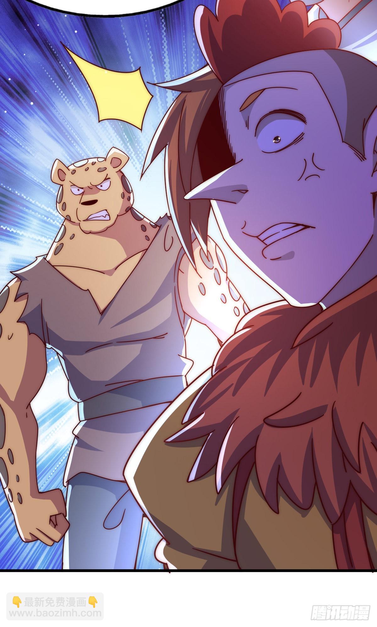 萬人之上 - 第137話 髏本偉最帥(1/3) - 6