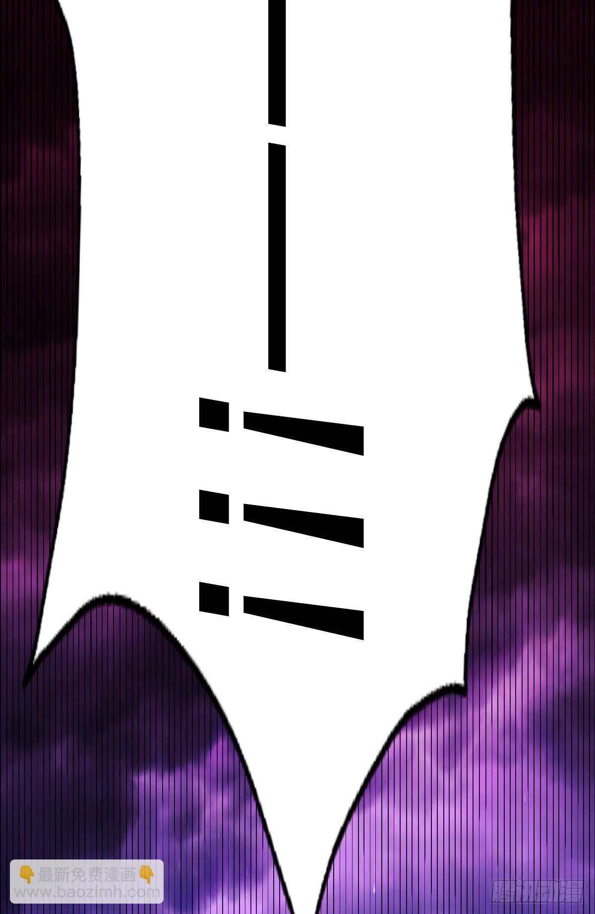 萬人之上 - 第137話 髏本偉最帥(2/3) - 7