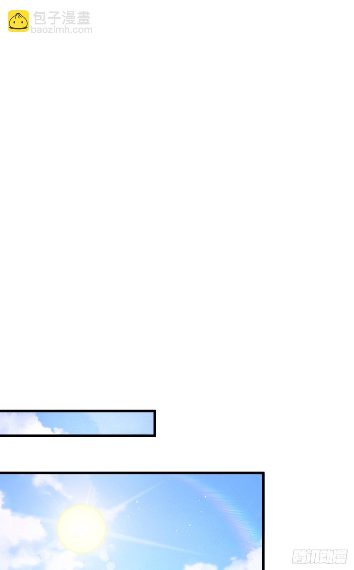 萬人之上 - 第137話 髏本偉最帥(2/3) - 5