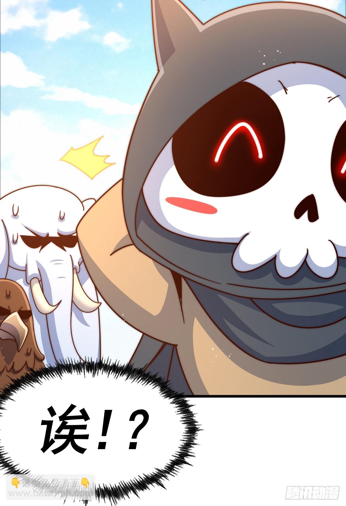 萬人之上 - 第137話 髏本偉最帥(2/3) - 4