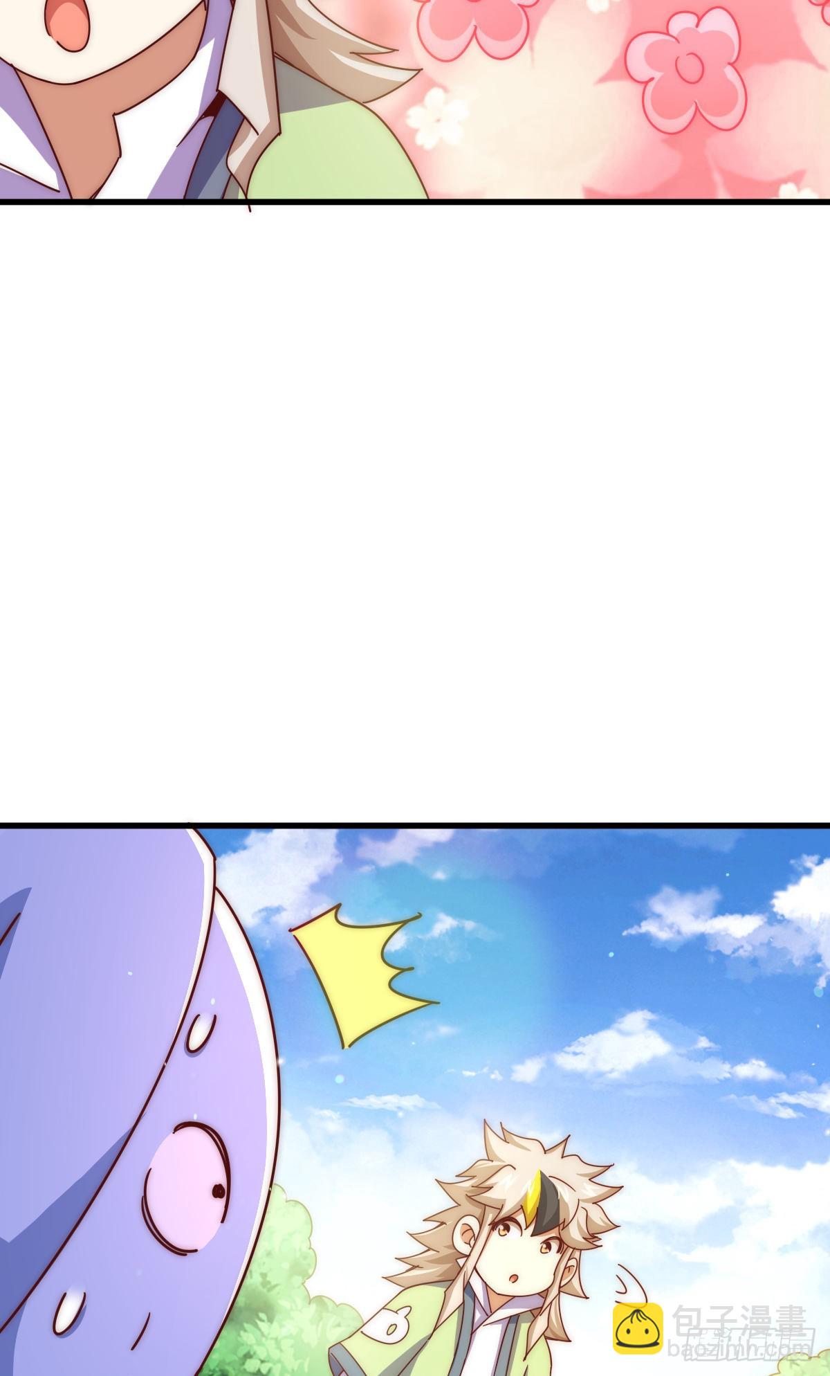 萬人之上 - 第137話 髏本偉最帥(2/3) - 3