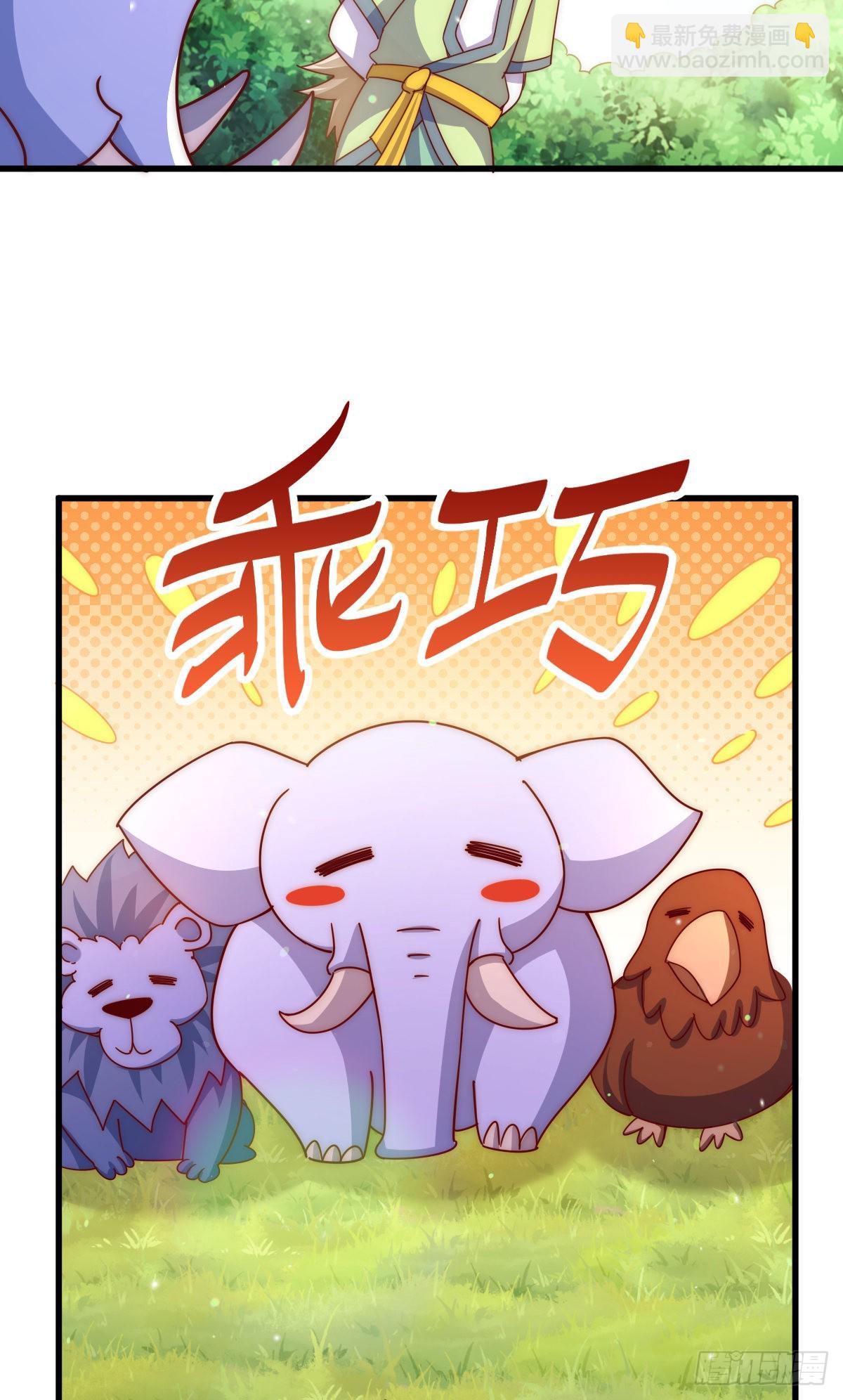 萬人之上 - 第137話 髏本偉最帥(2/3) - 4