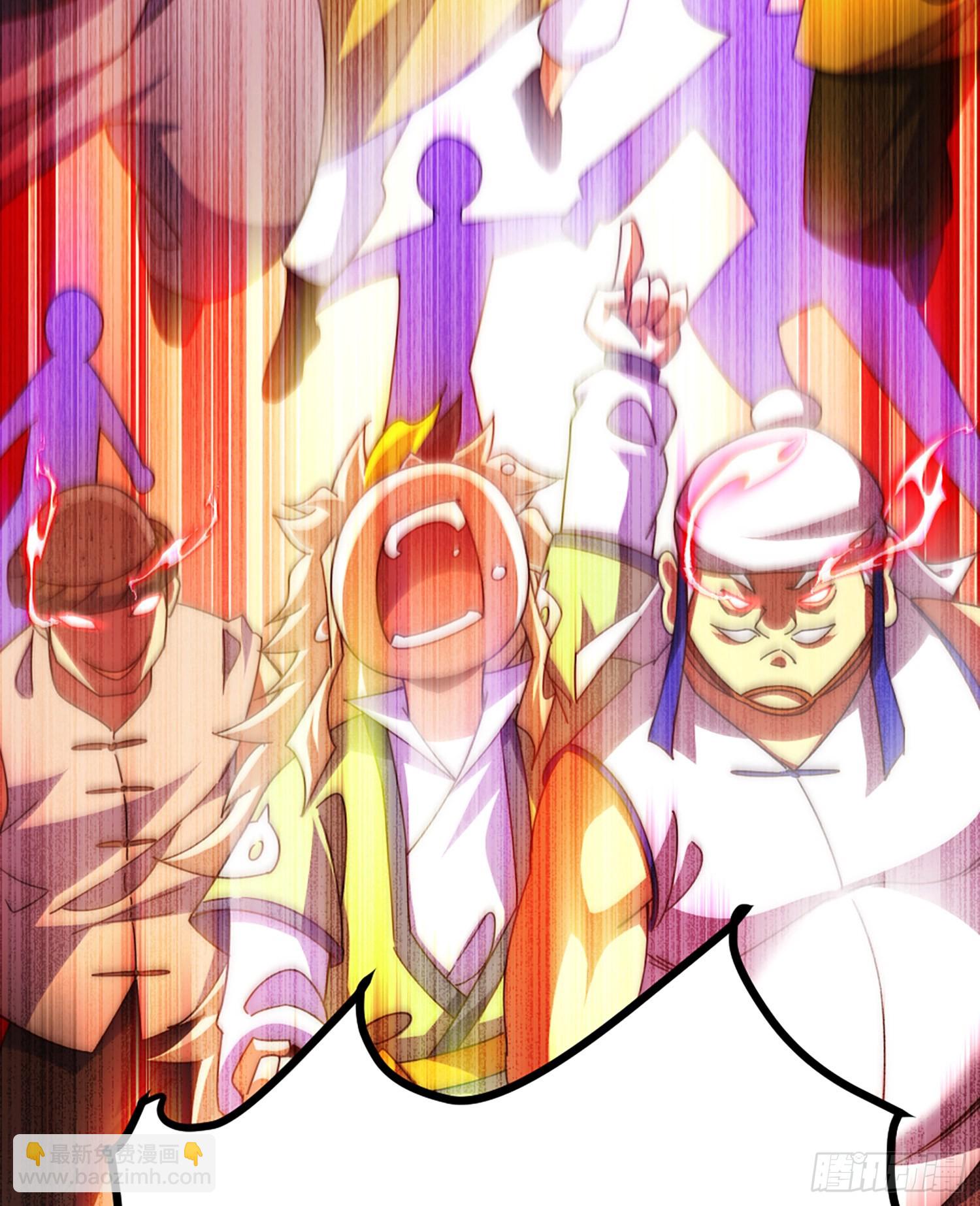 萬人之上 - 第141話 男人應有大抱負(1/2) - 5