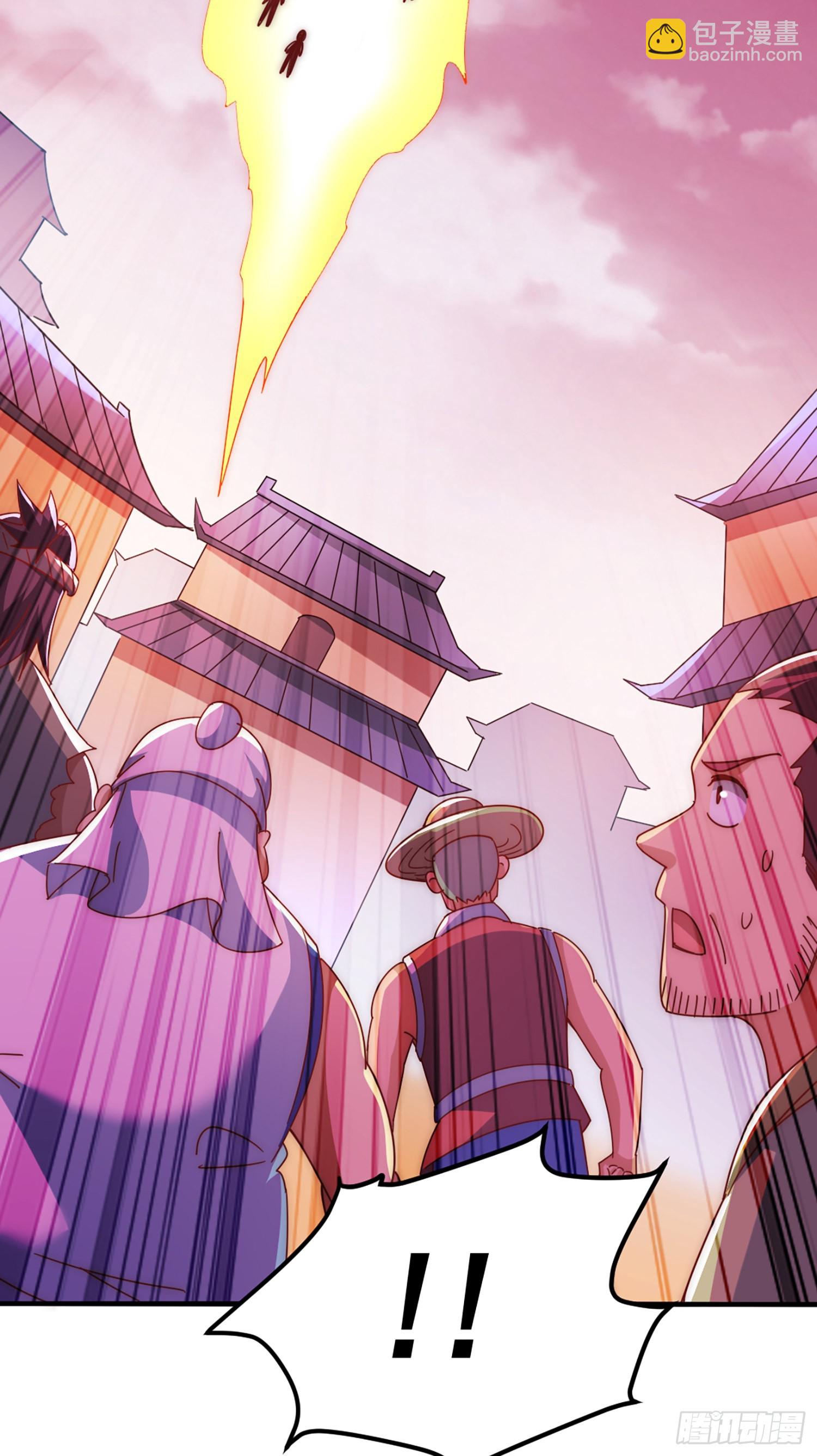 萬人之上 - 第141話 男人應有大抱負(1/2) - 3