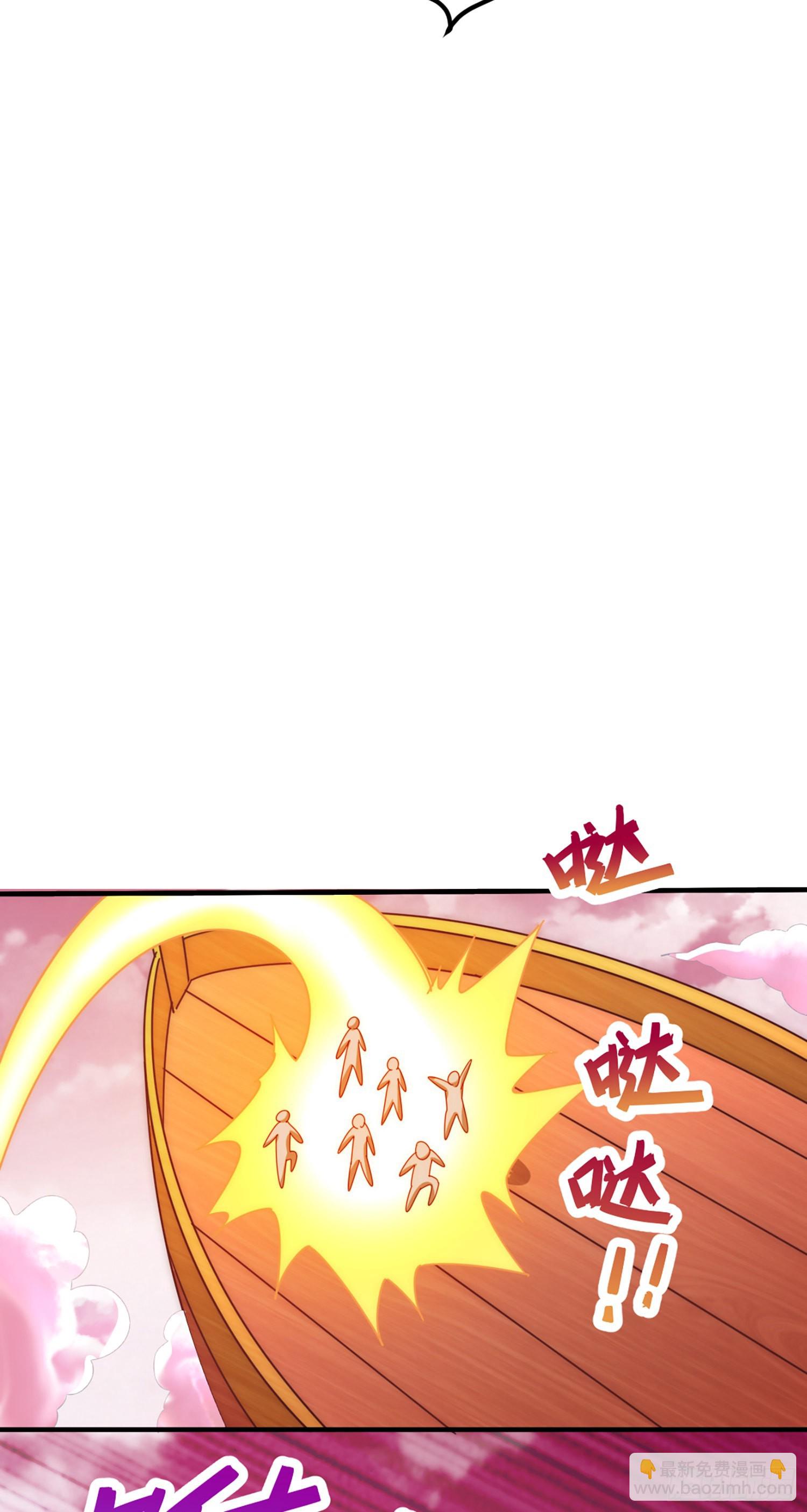 萬人之上 - 第141話 男人應有大抱負(1/2) - 4