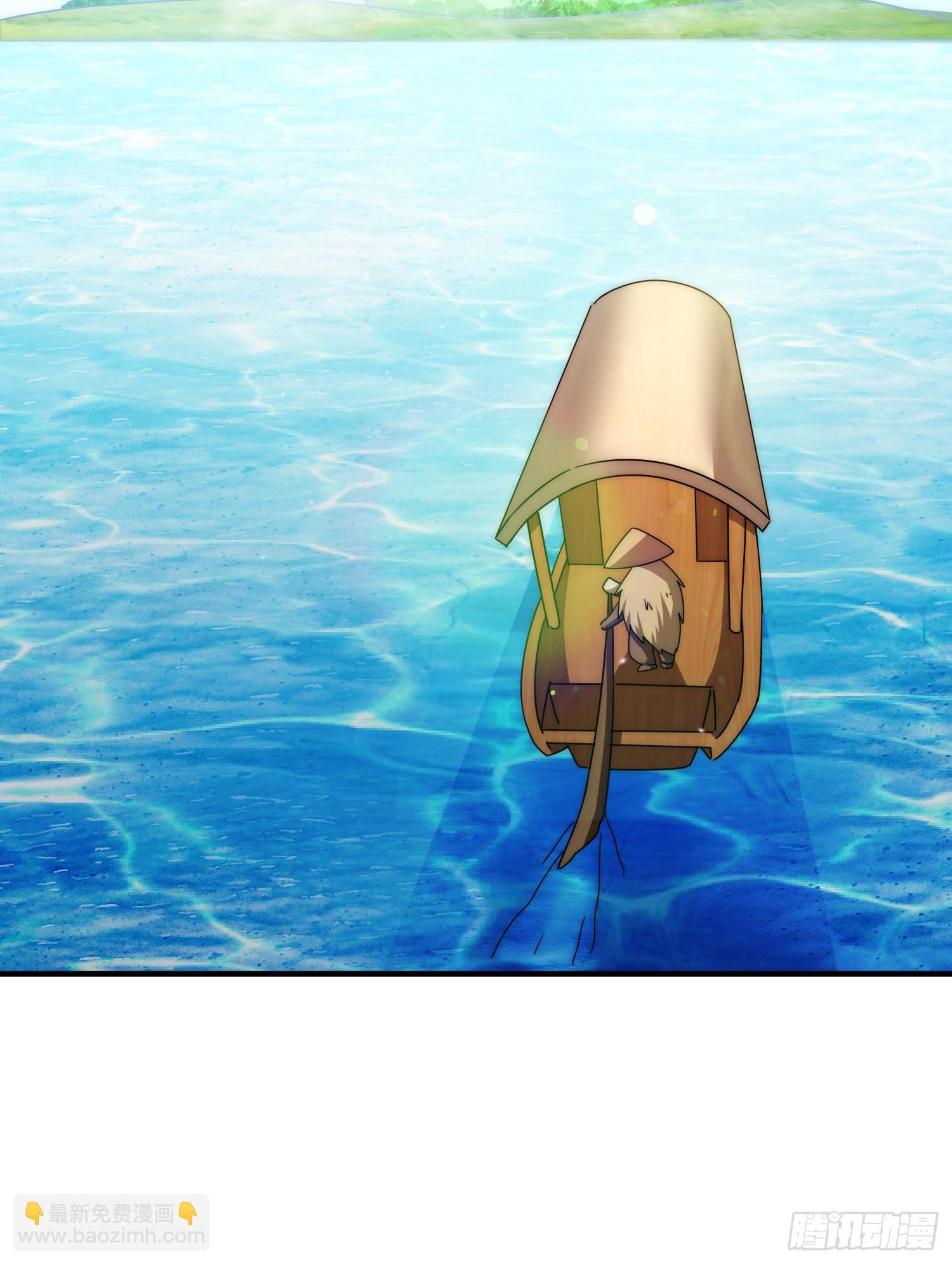 萬人之上 - 第143話 危險！易先生(1/2) - 4