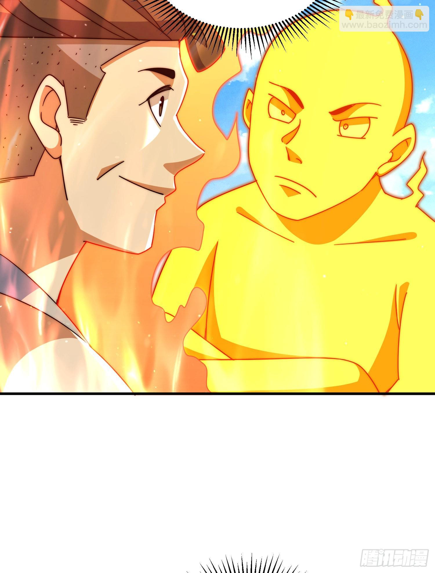 萬人之上 - 第143話 危險！易先生(1/2) - 6