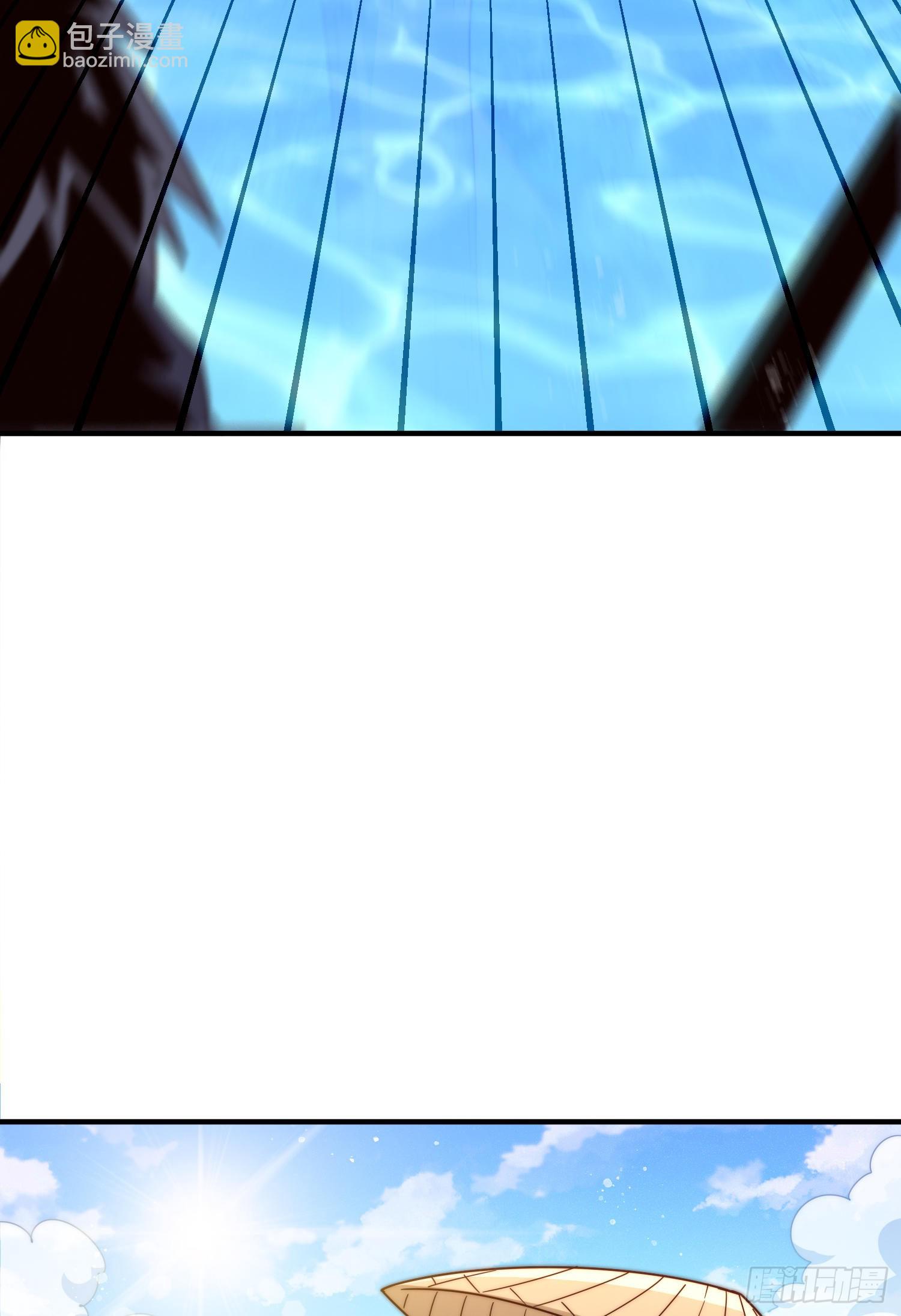 萬人之上 - 第143話 危險！易先生(1/2) - 6