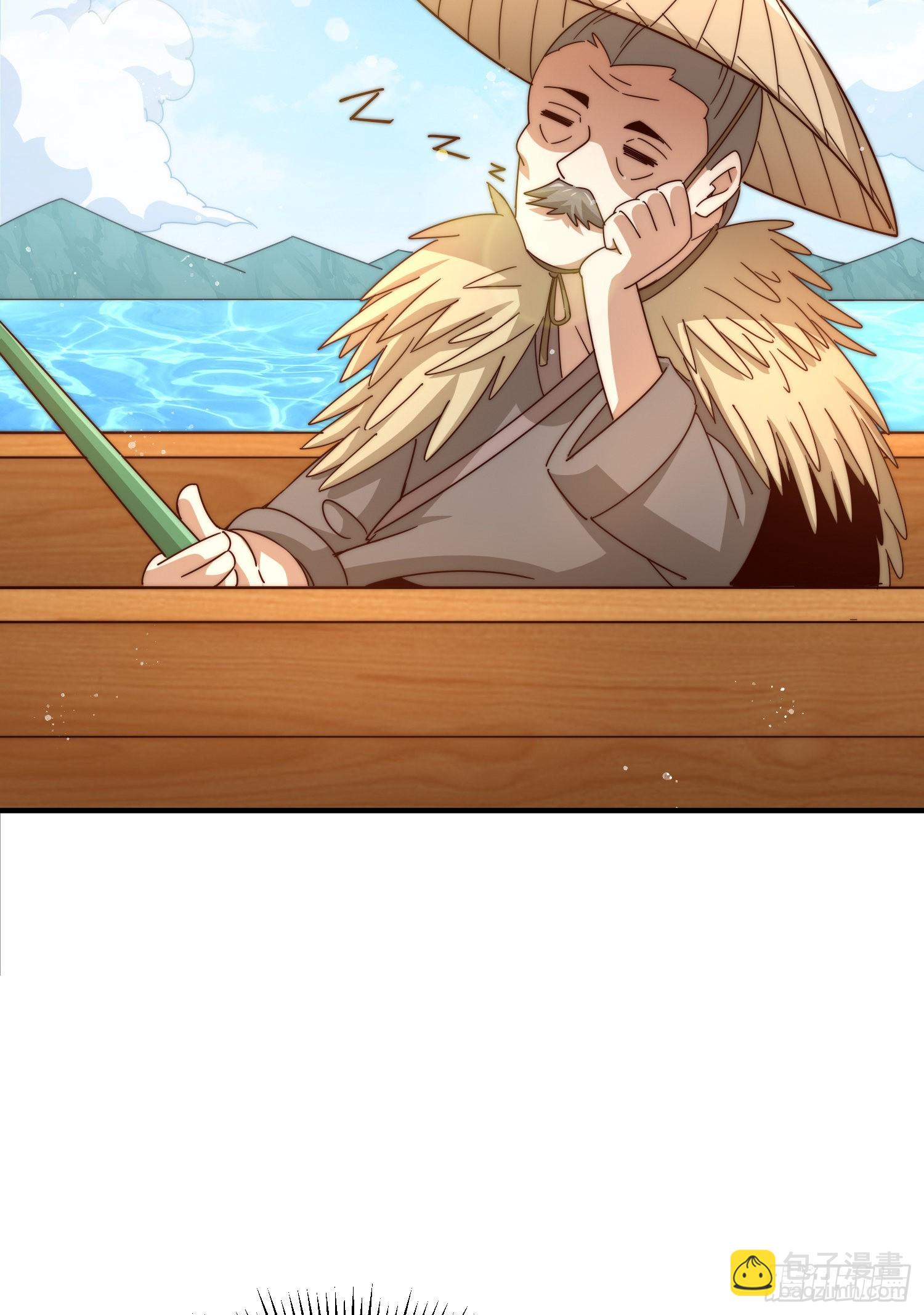 萬人之上 - 第143話 危險！易先生(1/2) - 7