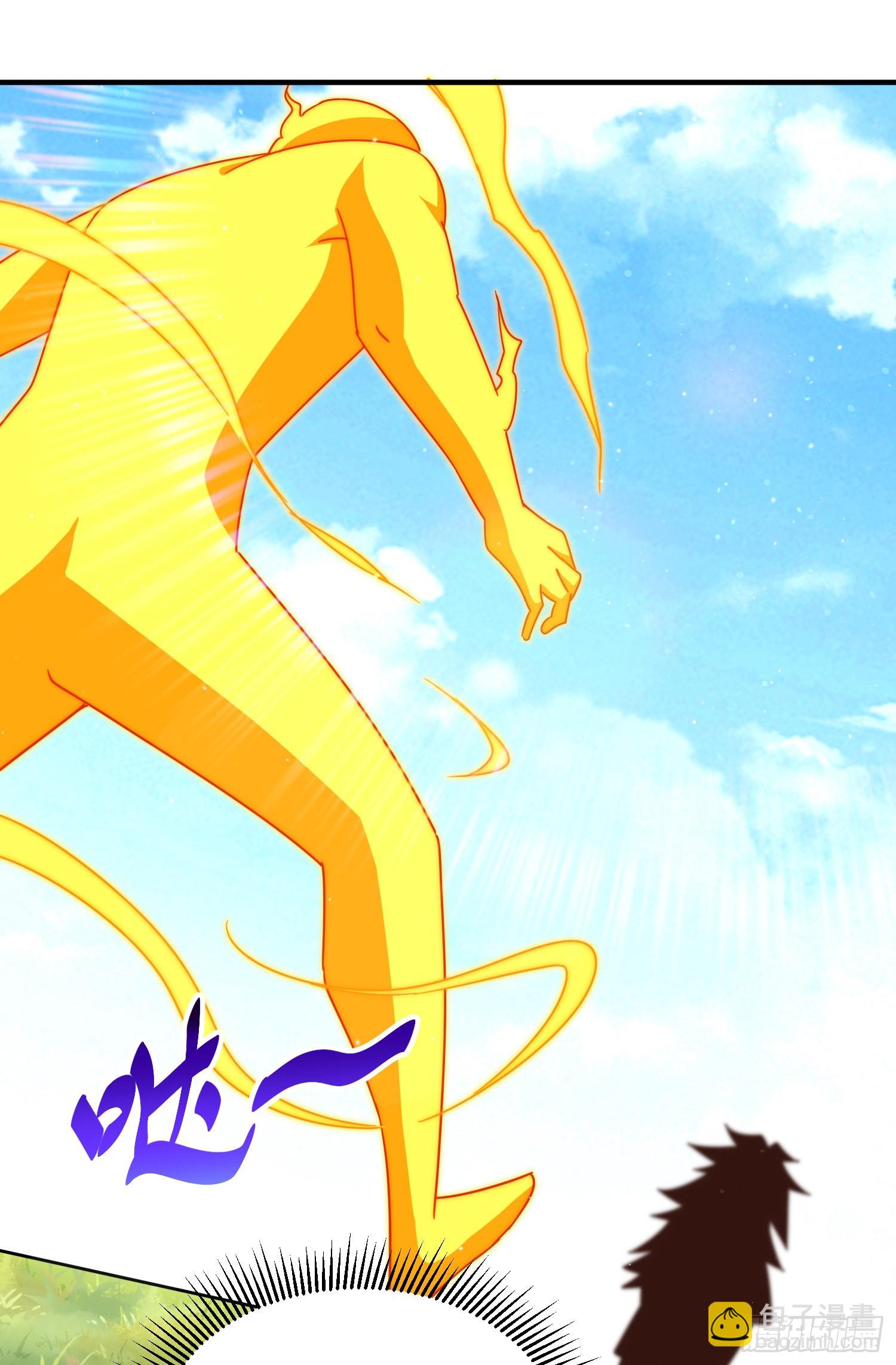 萬人之上 - 第143話 危險！易先生(2/2) - 4