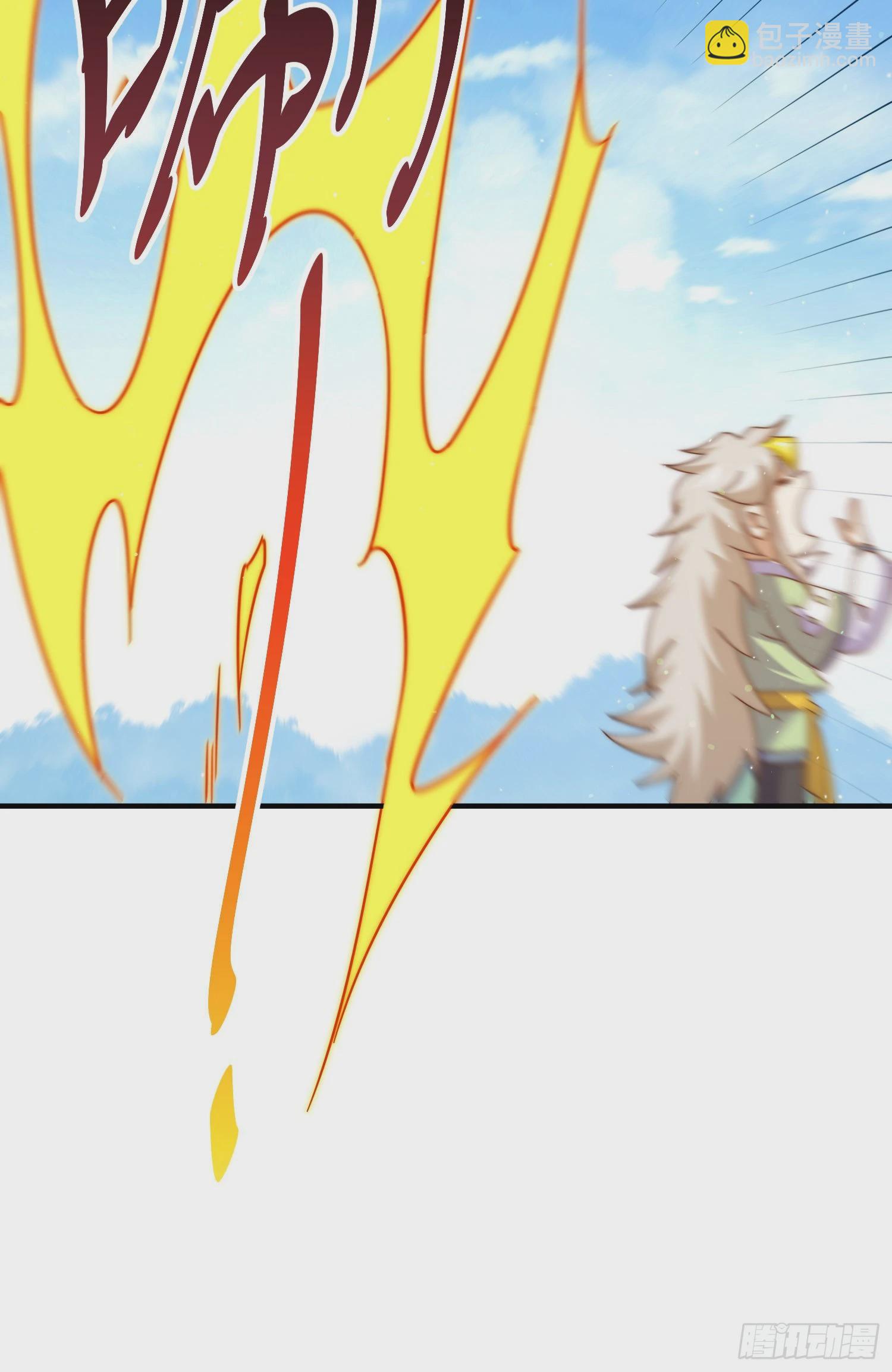 萬人之上 - 第143話 危險！易先生(2/2) - 4