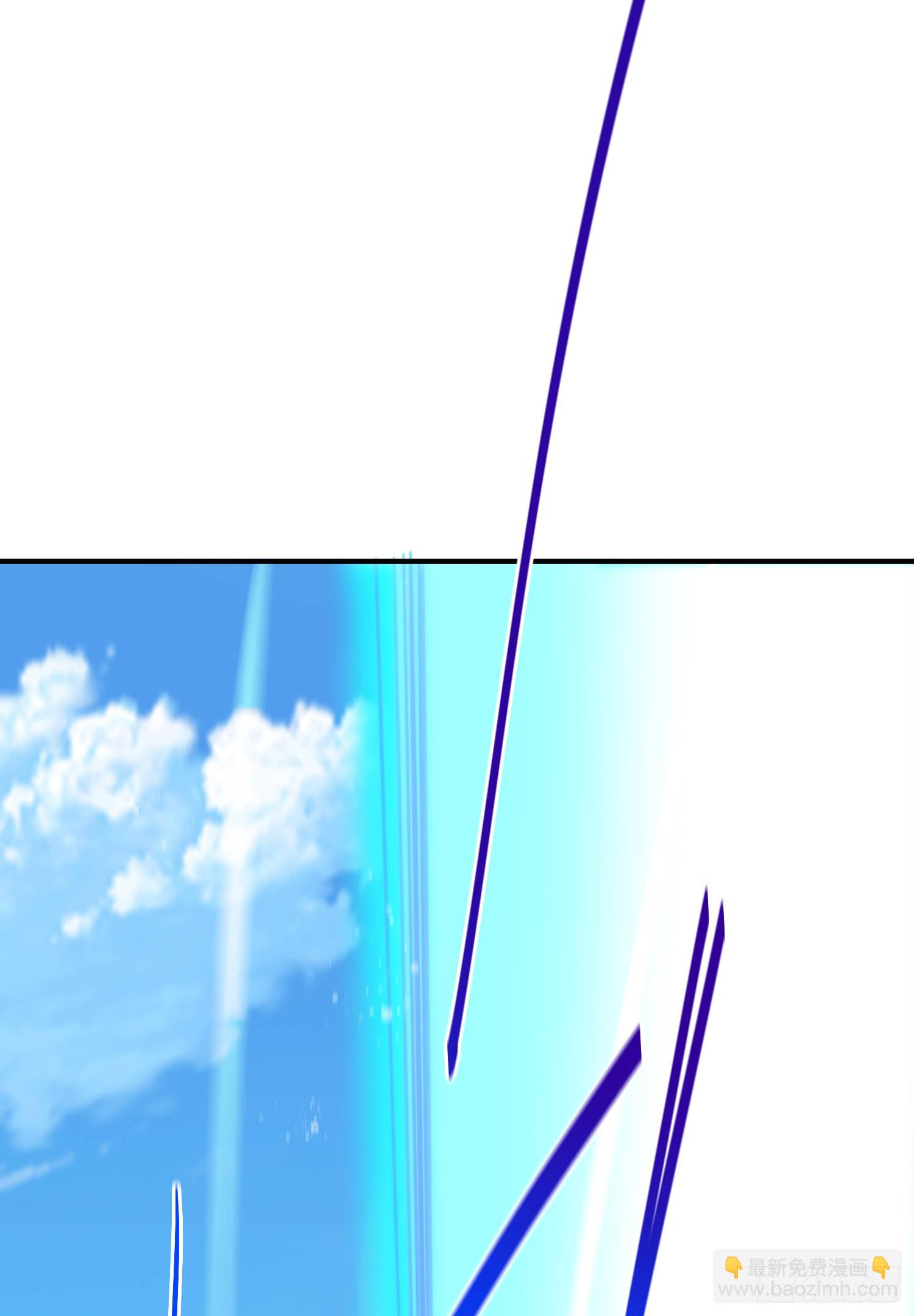 萬人之上 - 第143話 危險！易先生(2/2) - 2