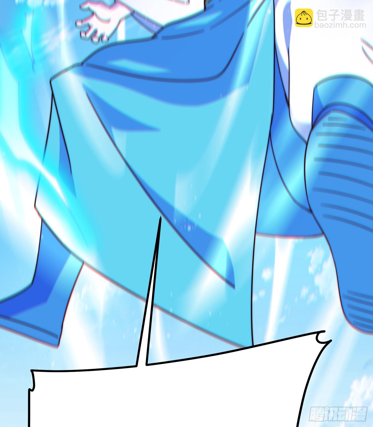 萬人之上 - 第143話 危險！易先生(2/2) - 1