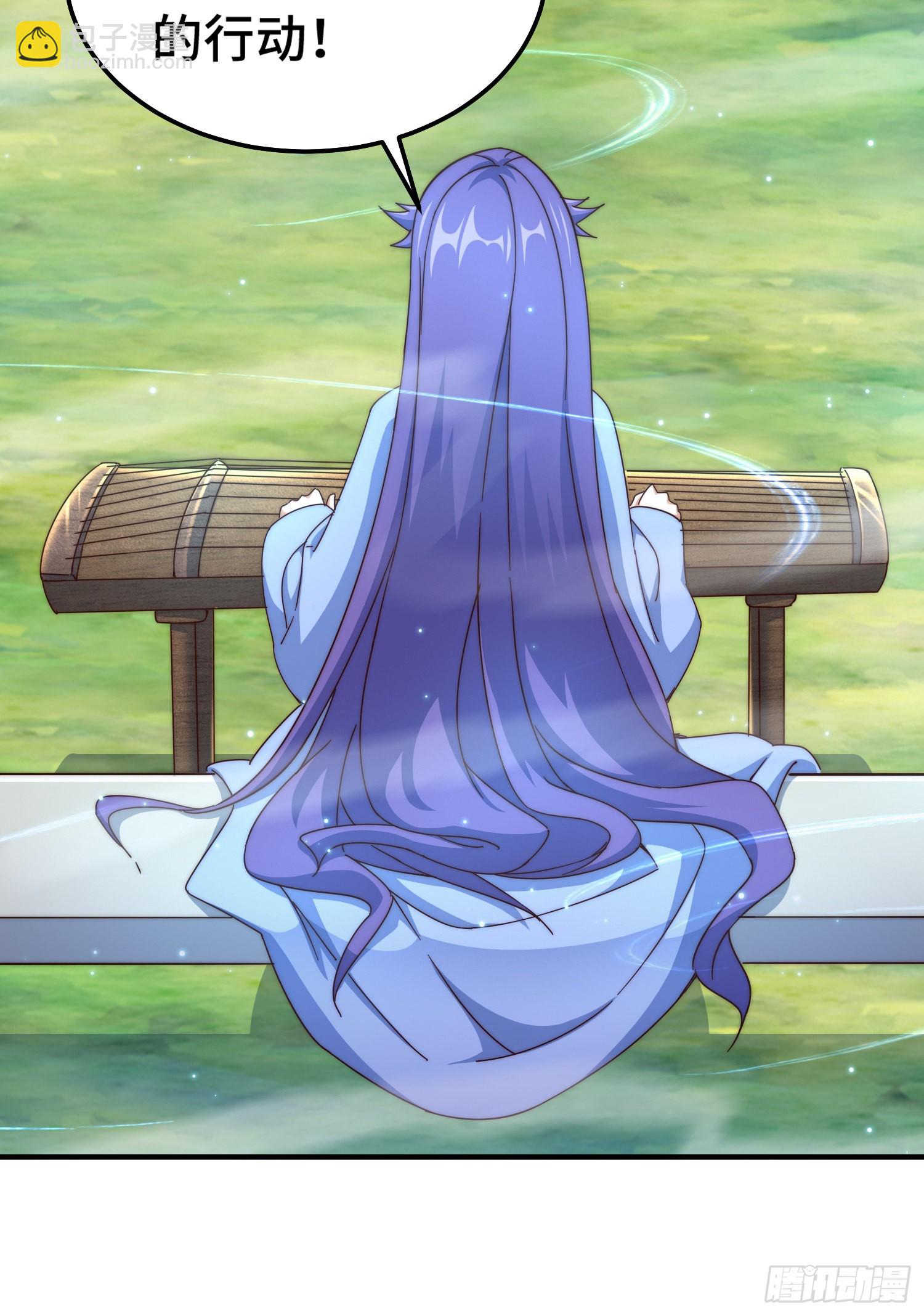 萬人之上 - 第145話 這就是陣眼？(1/2) - 8