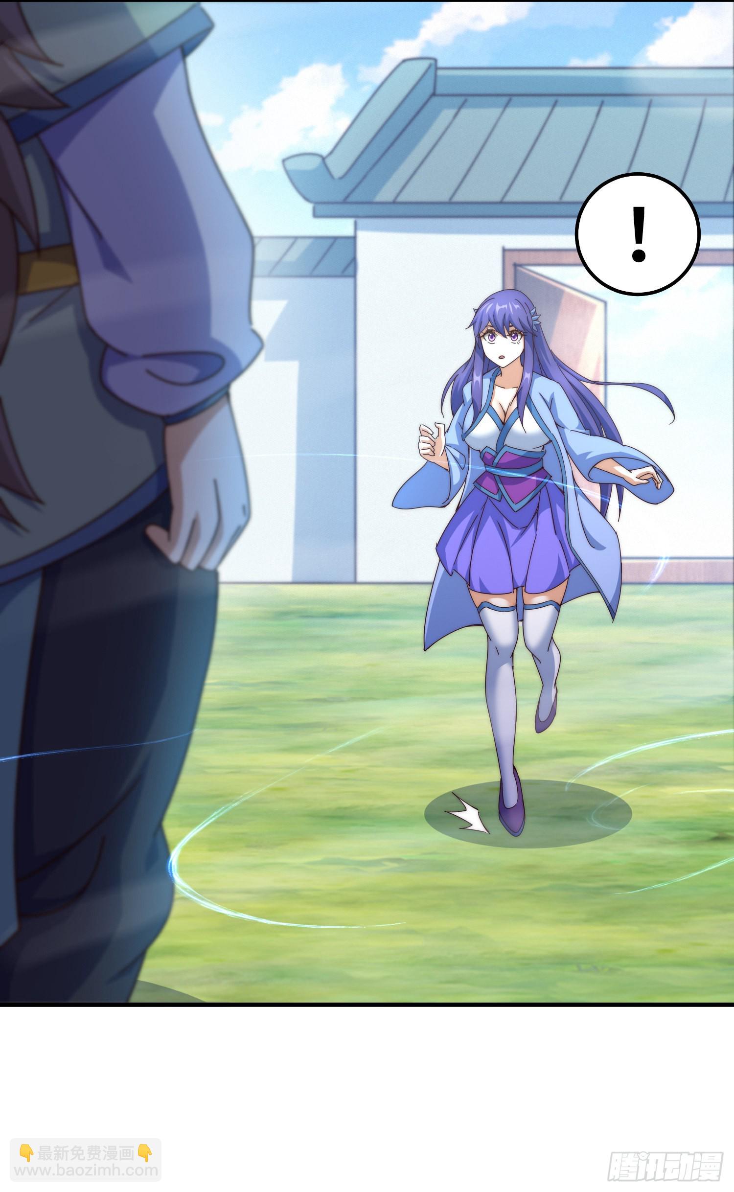 萬人之上 - 第145話 這就是陣眼？(2/2) - 1