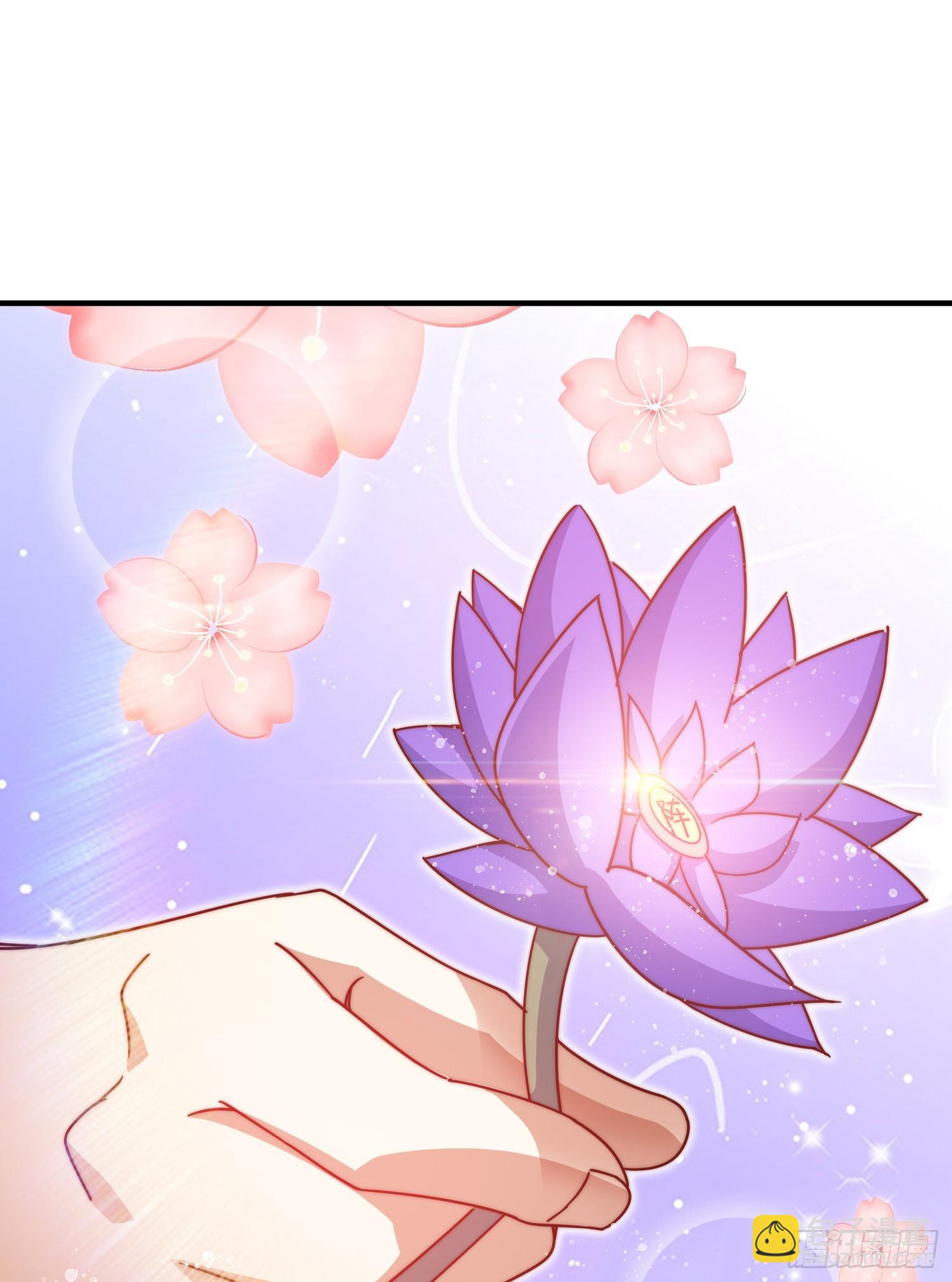 萬人之上 - 第145話 這就是陣眼？(2/2) - 7