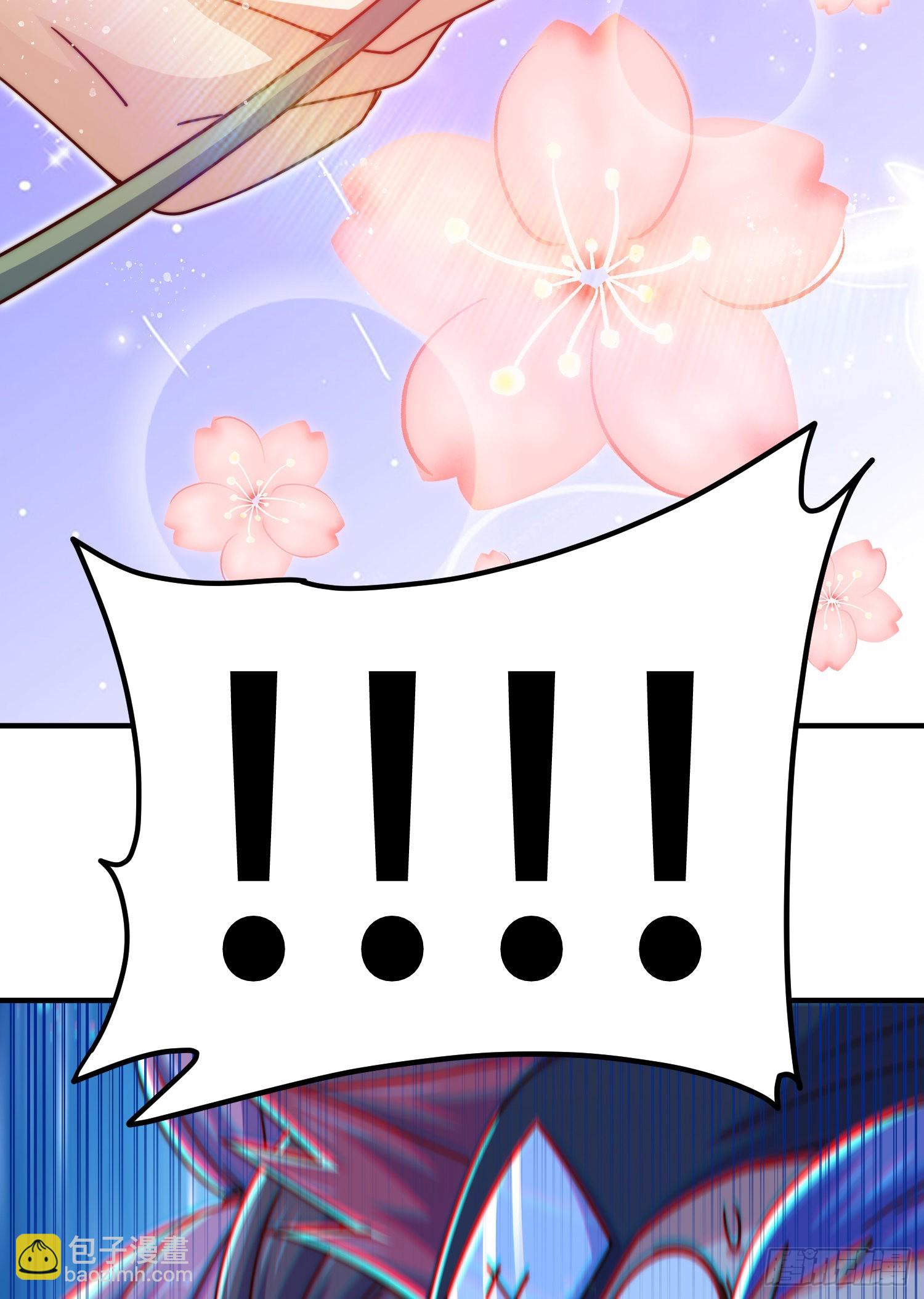 萬人之上 - 第145話 這就是陣眼？(2/2) - 1