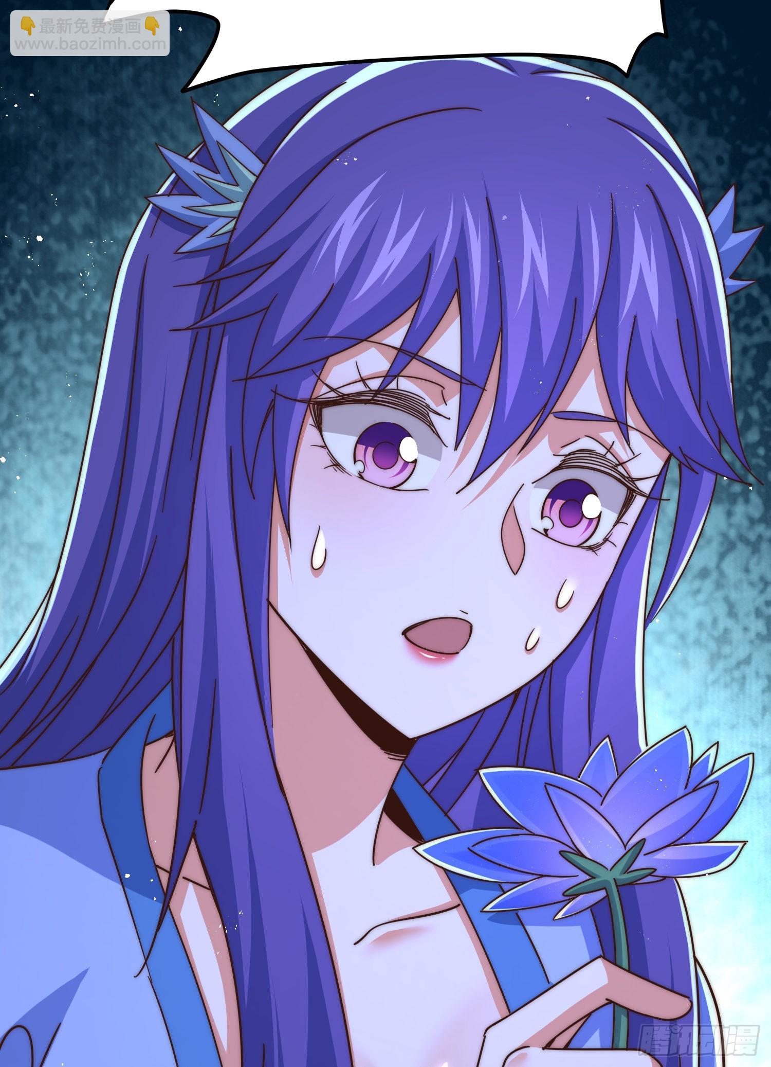 萬人之上 - 第145話 這就是陣眼？(2/2) - 2