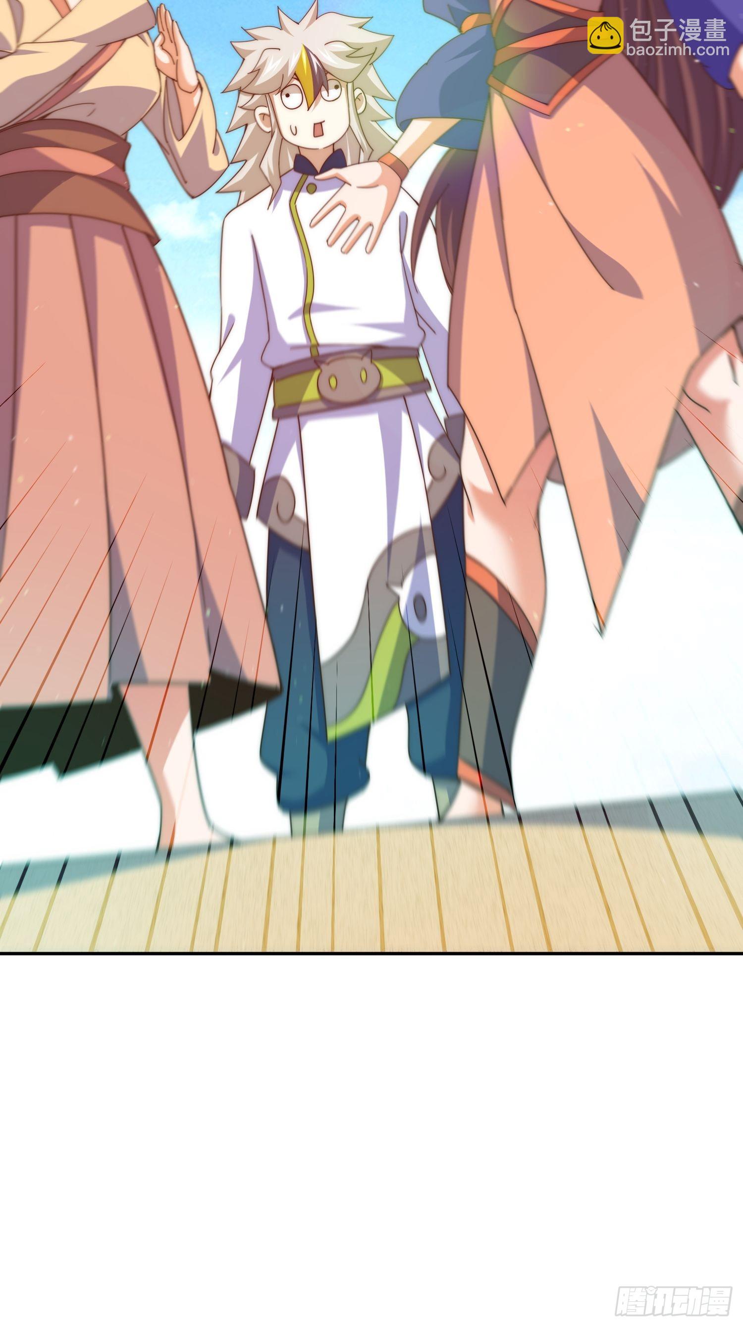 萬人之上 - 第147話  你摸我？(1/2) - 7