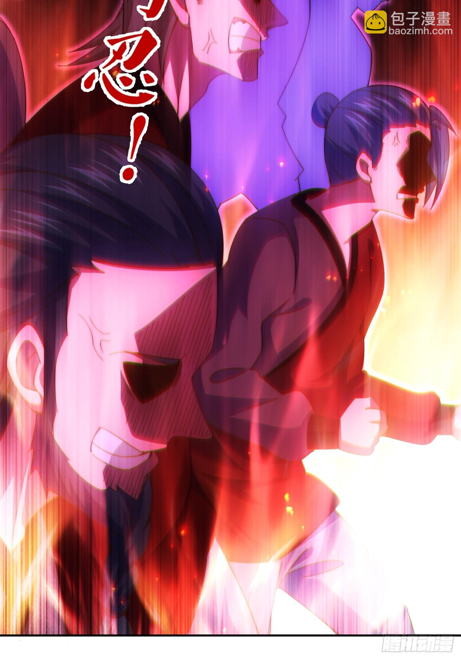 萬人之上 - 第147話  你摸我？(2/2) - 4