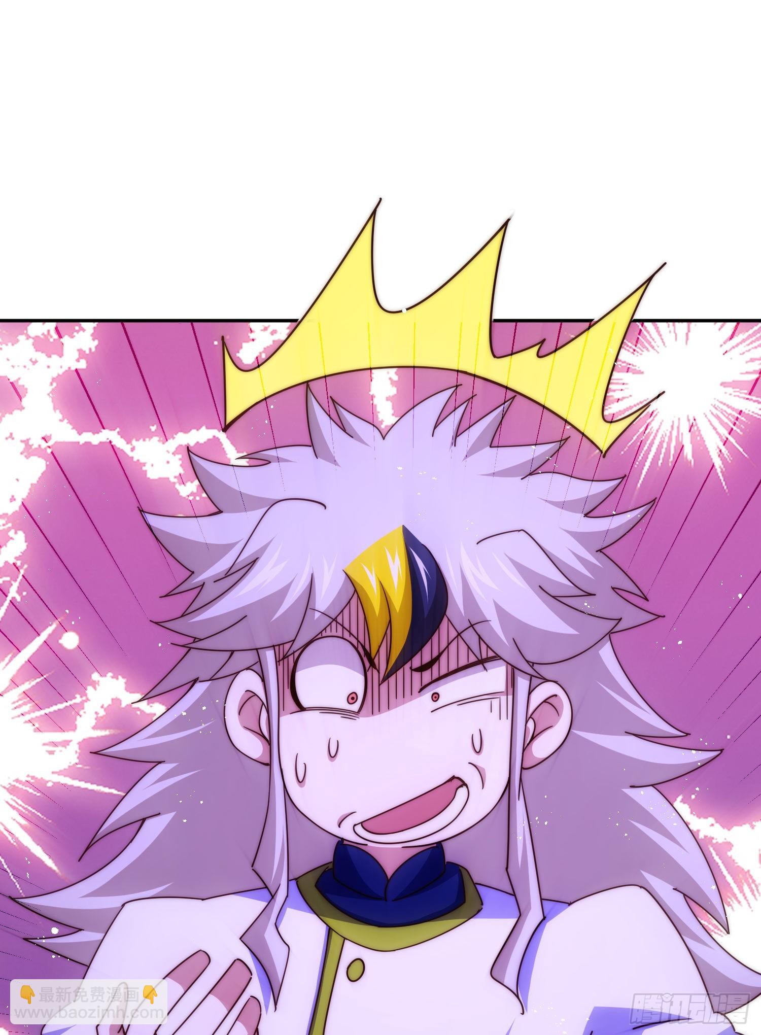 萬人之上 - 第149話 小丑竟然是我(1/2) - 1