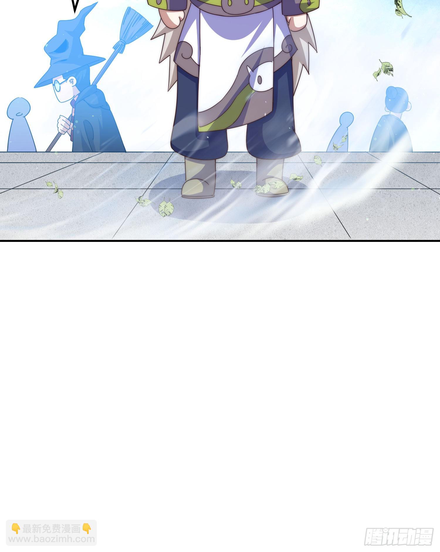 萬人之上 - 第149話 小丑竟然是我(1/2) - 8