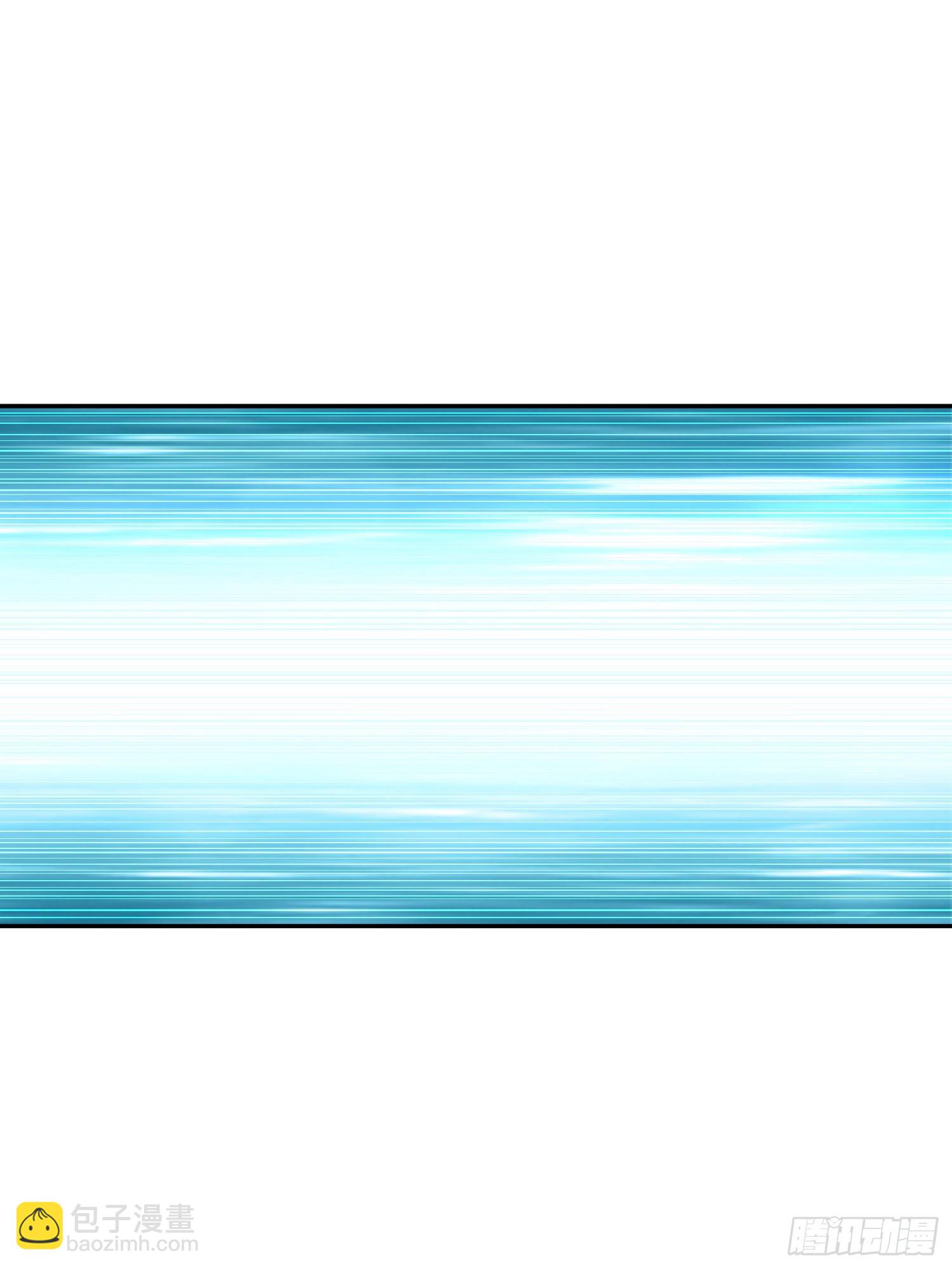 萬人之上 - 第149話 小丑竟然是我(2/2) - 4