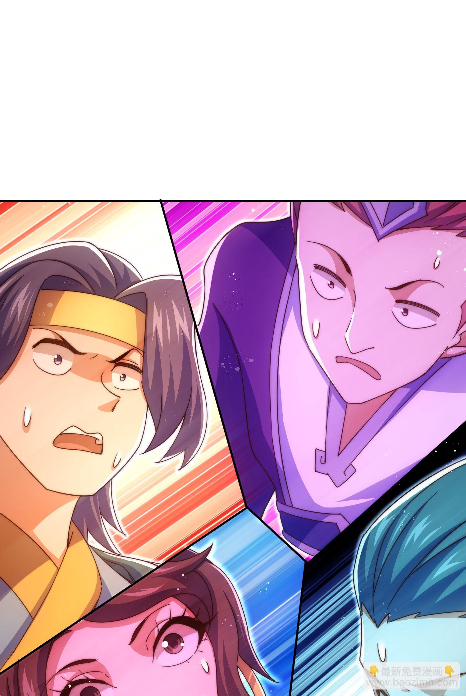 萬人之上 - 第149話 小丑竟然是我(2/2) - 5