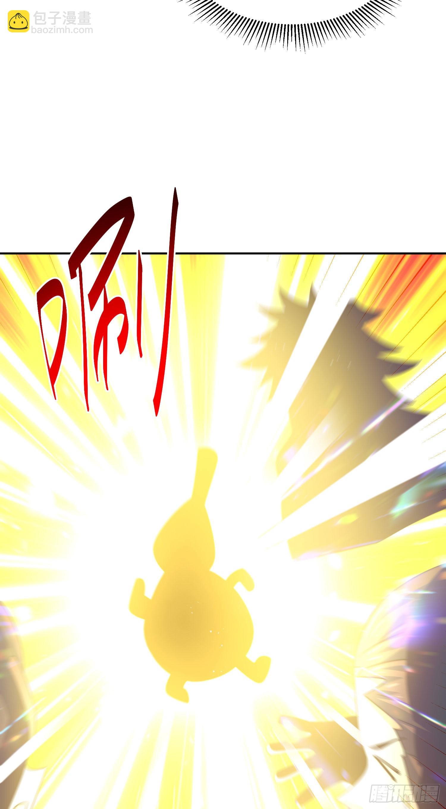 萬人之上 - 第151話 被選中的人(1/2) - 4